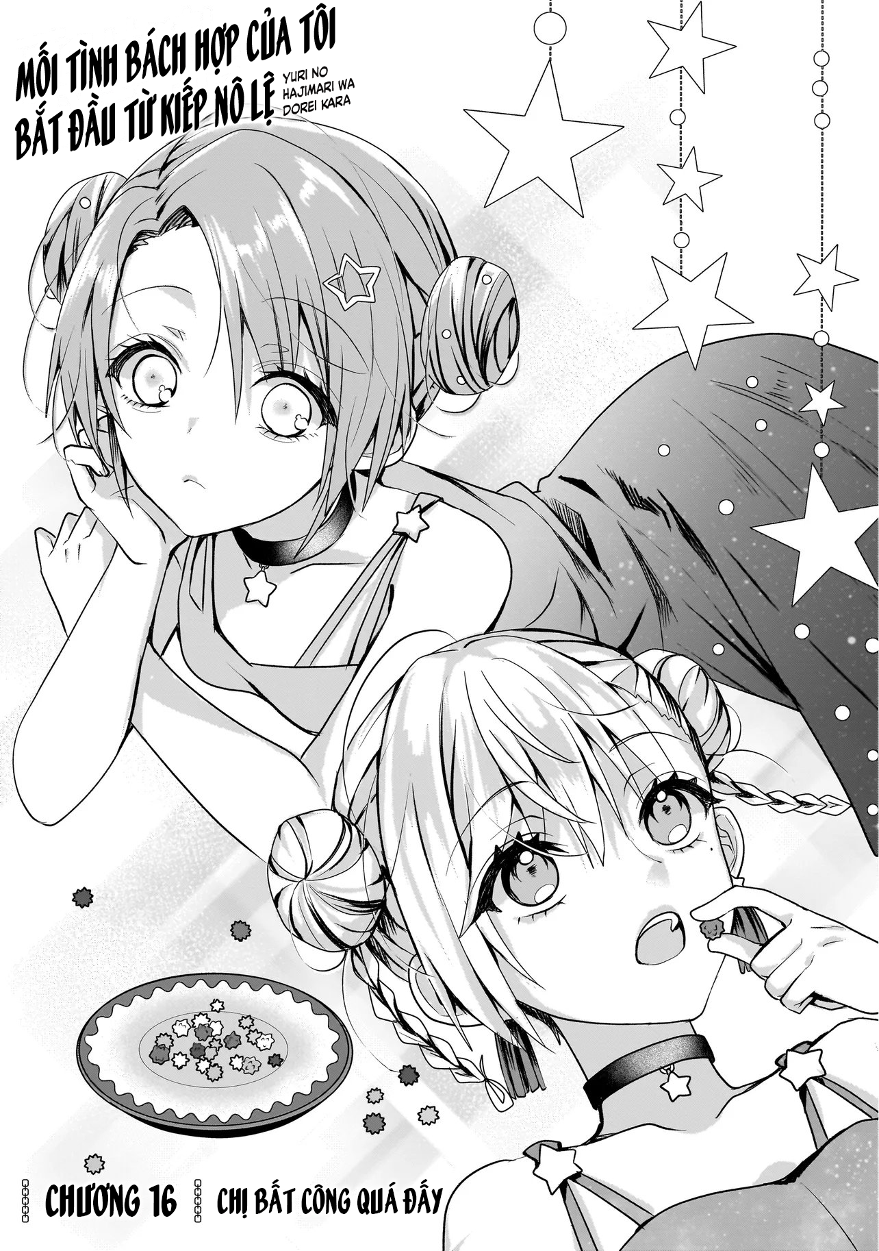 ページ 1