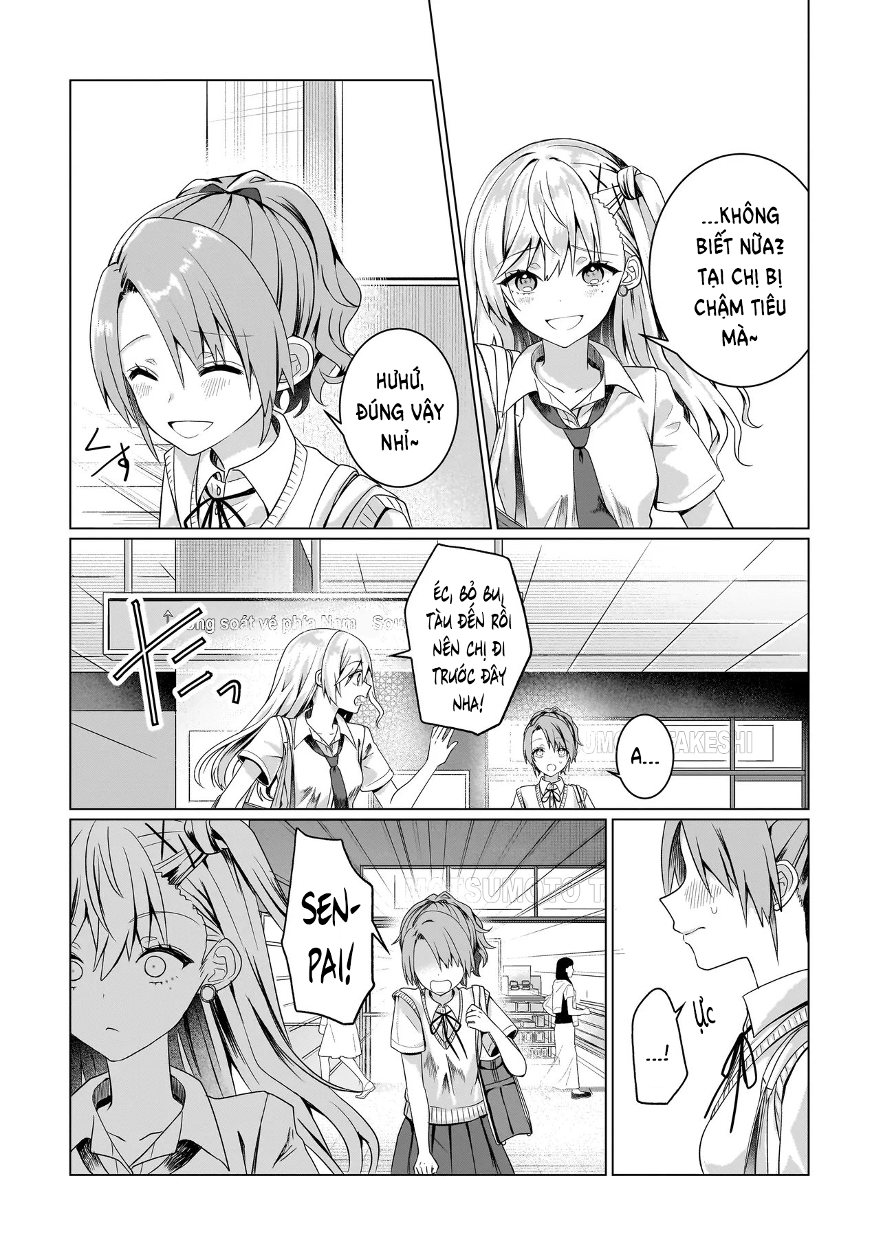 ページ 20