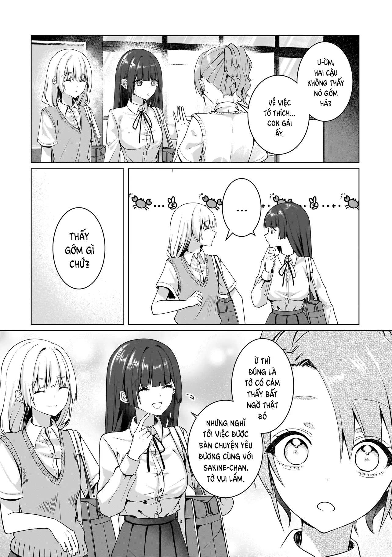 ページ 24