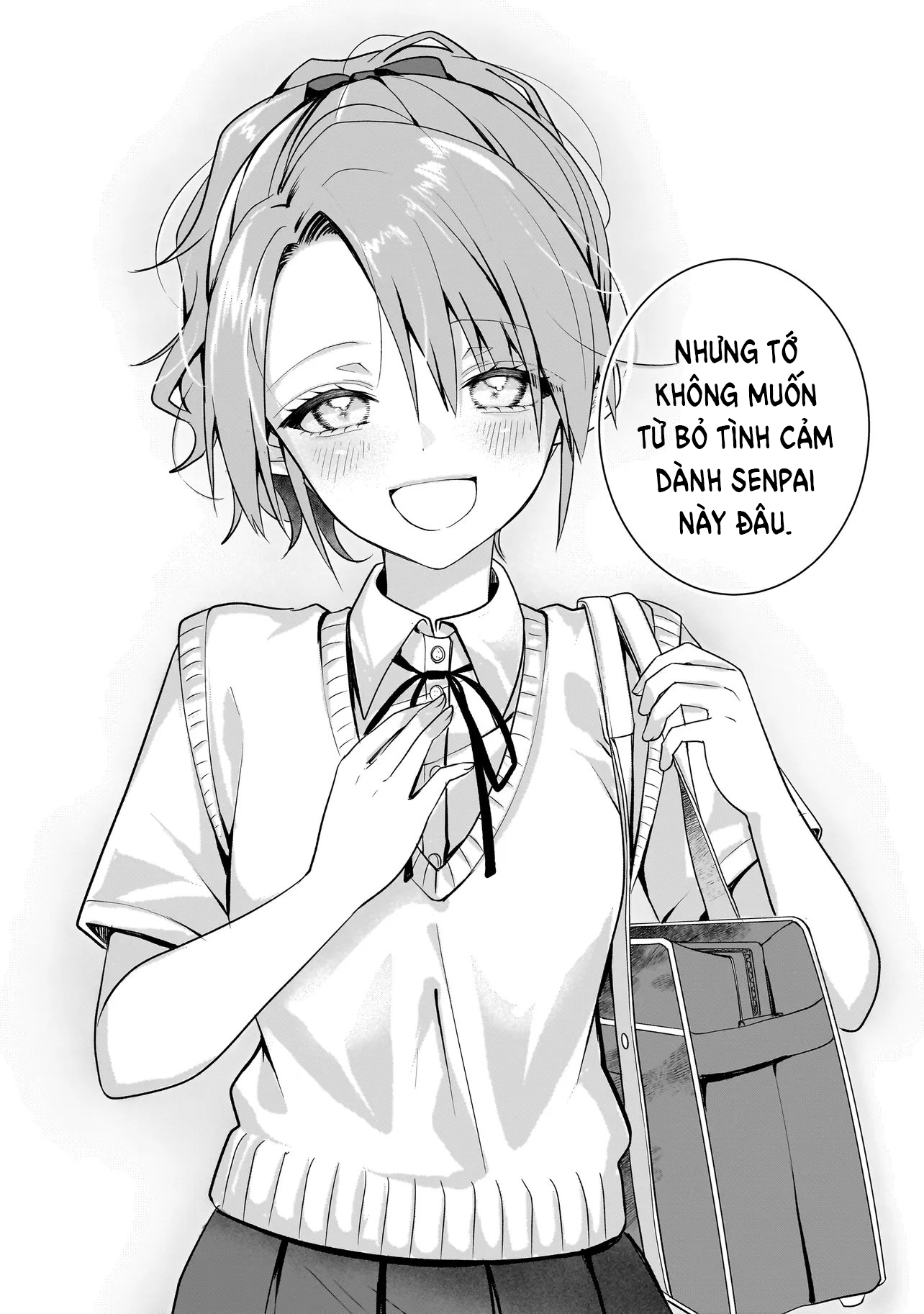ページ 26