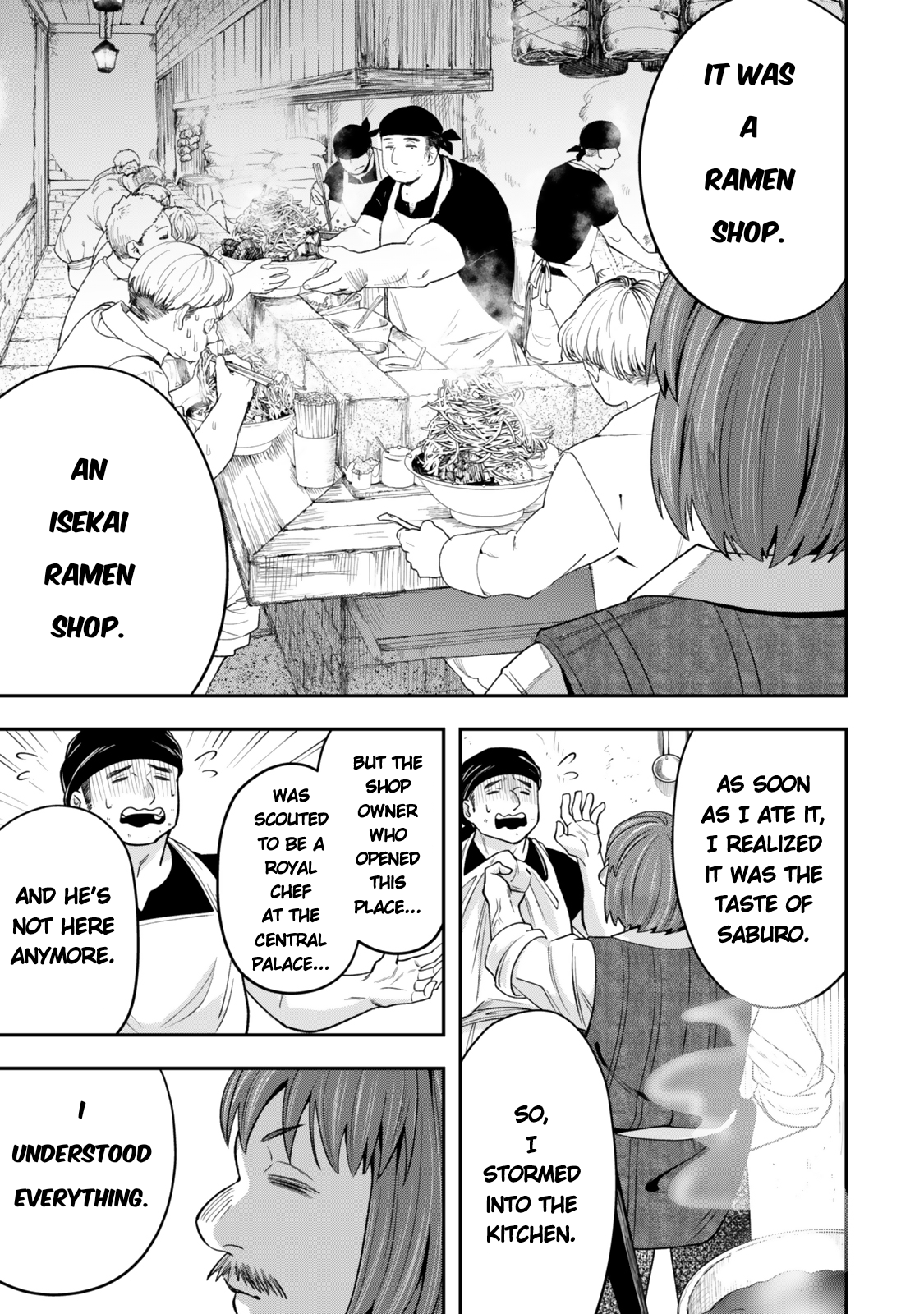 ページ 25