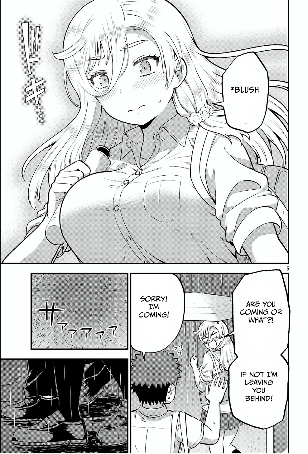 ページ 5