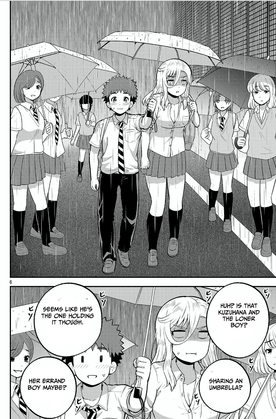 ページ 6