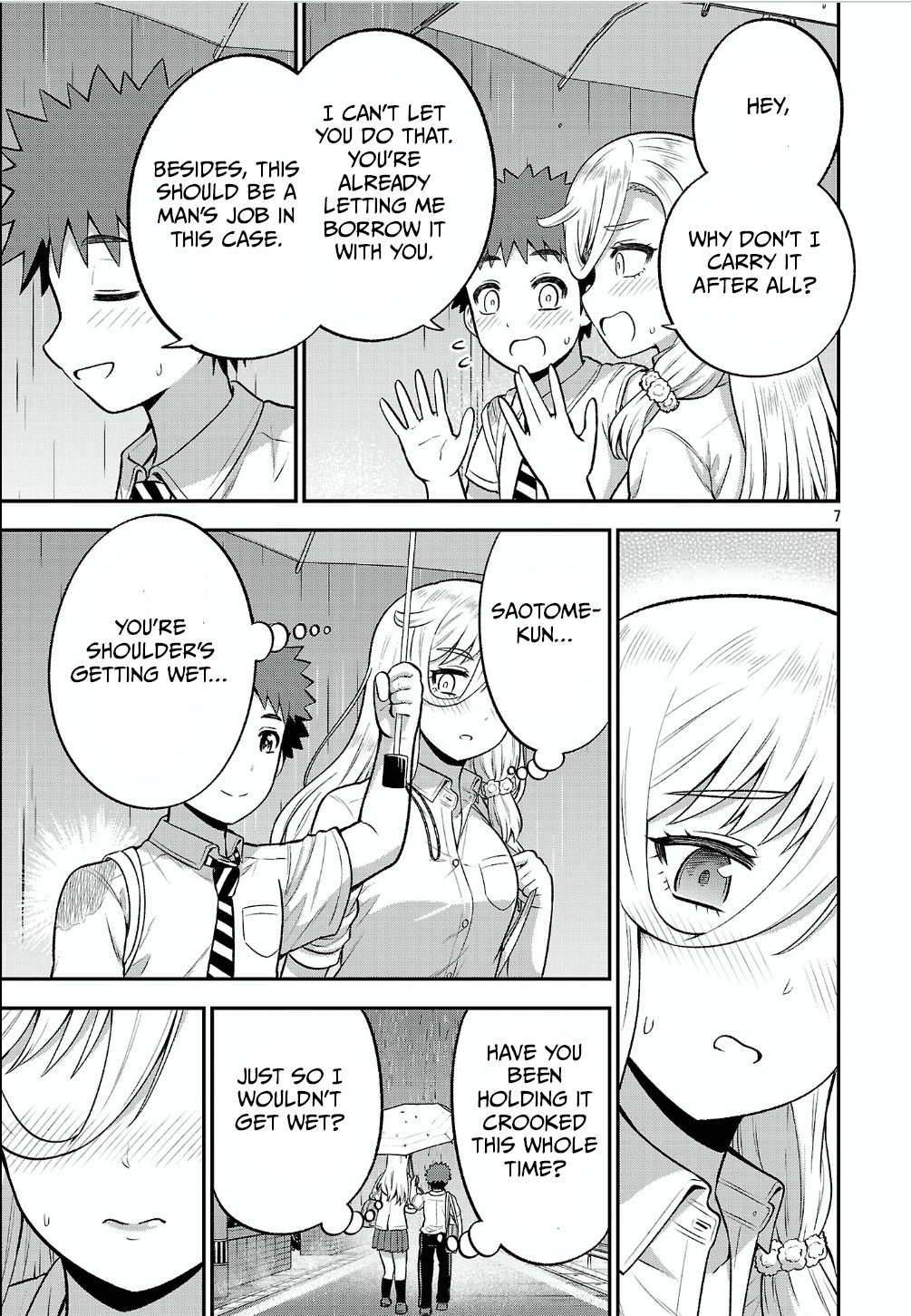 ページ 7