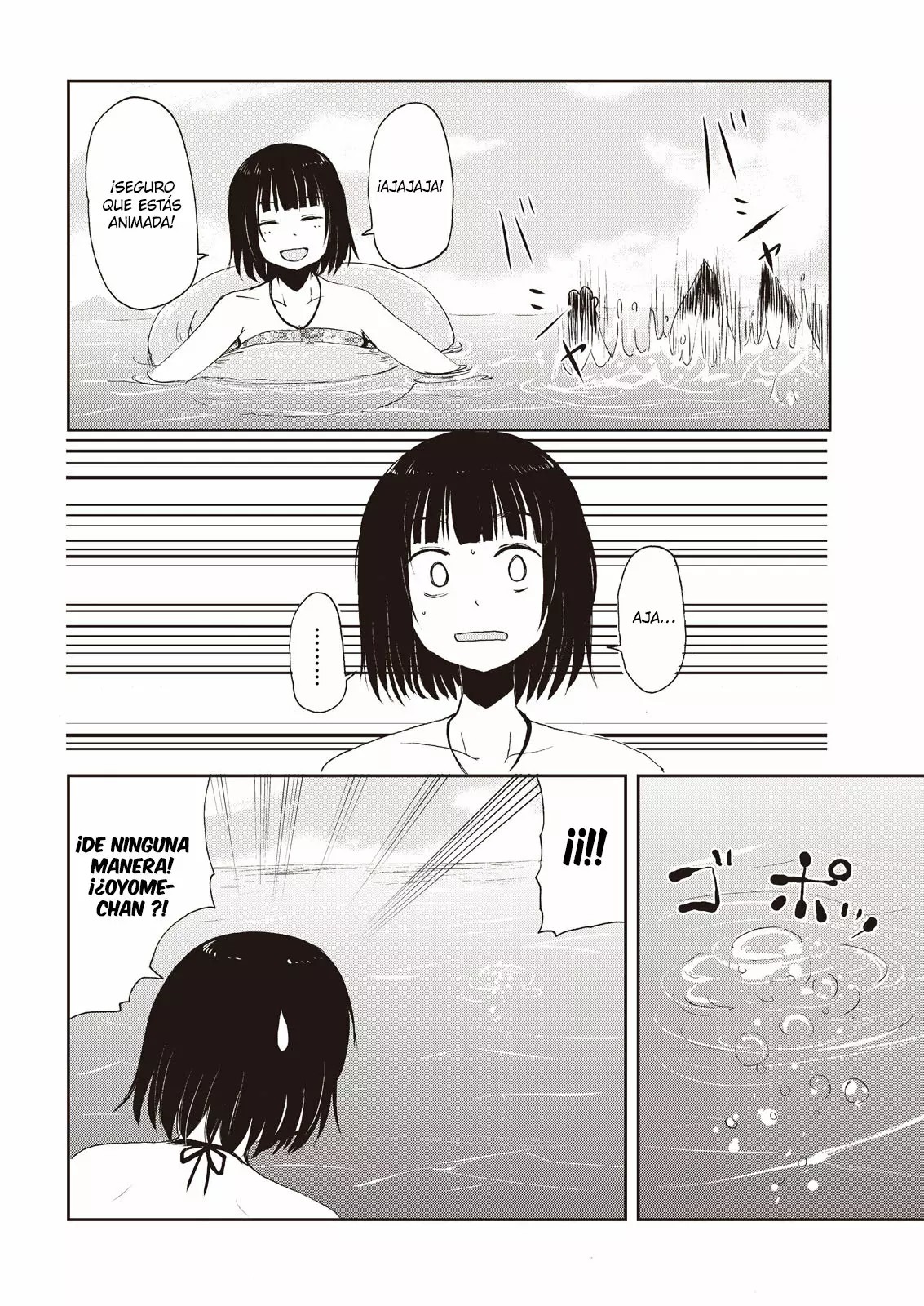 ページ 15