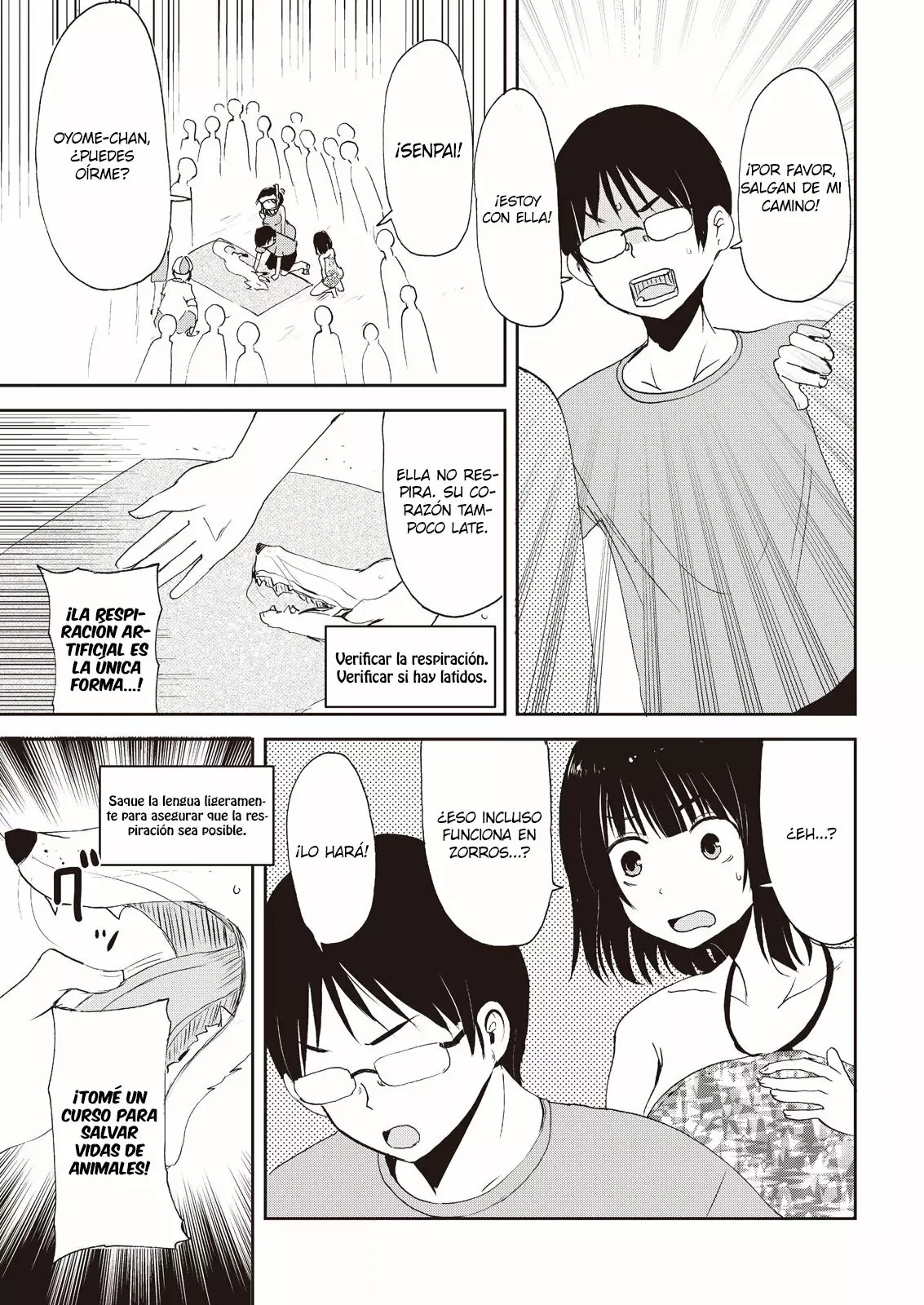 ページ 18