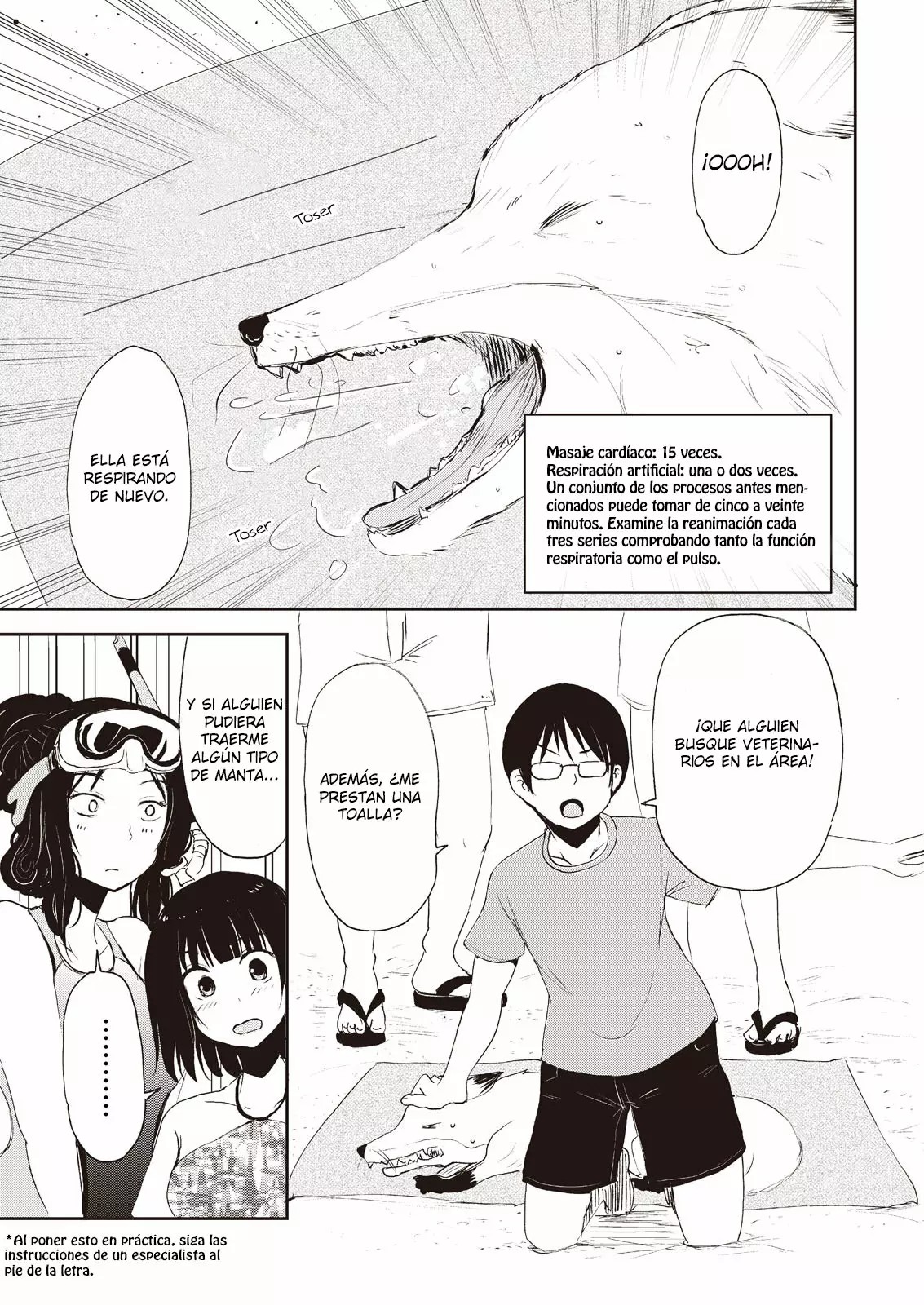 ページ 20