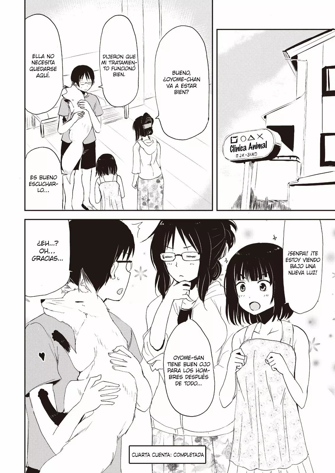 ページ 21