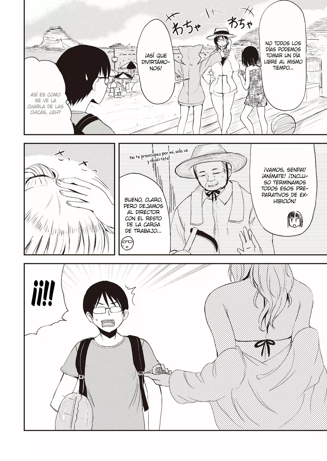 ページ 5