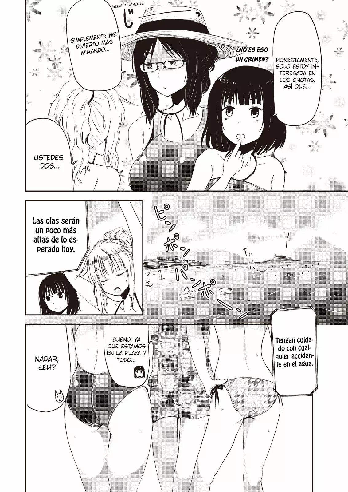 ページ 9