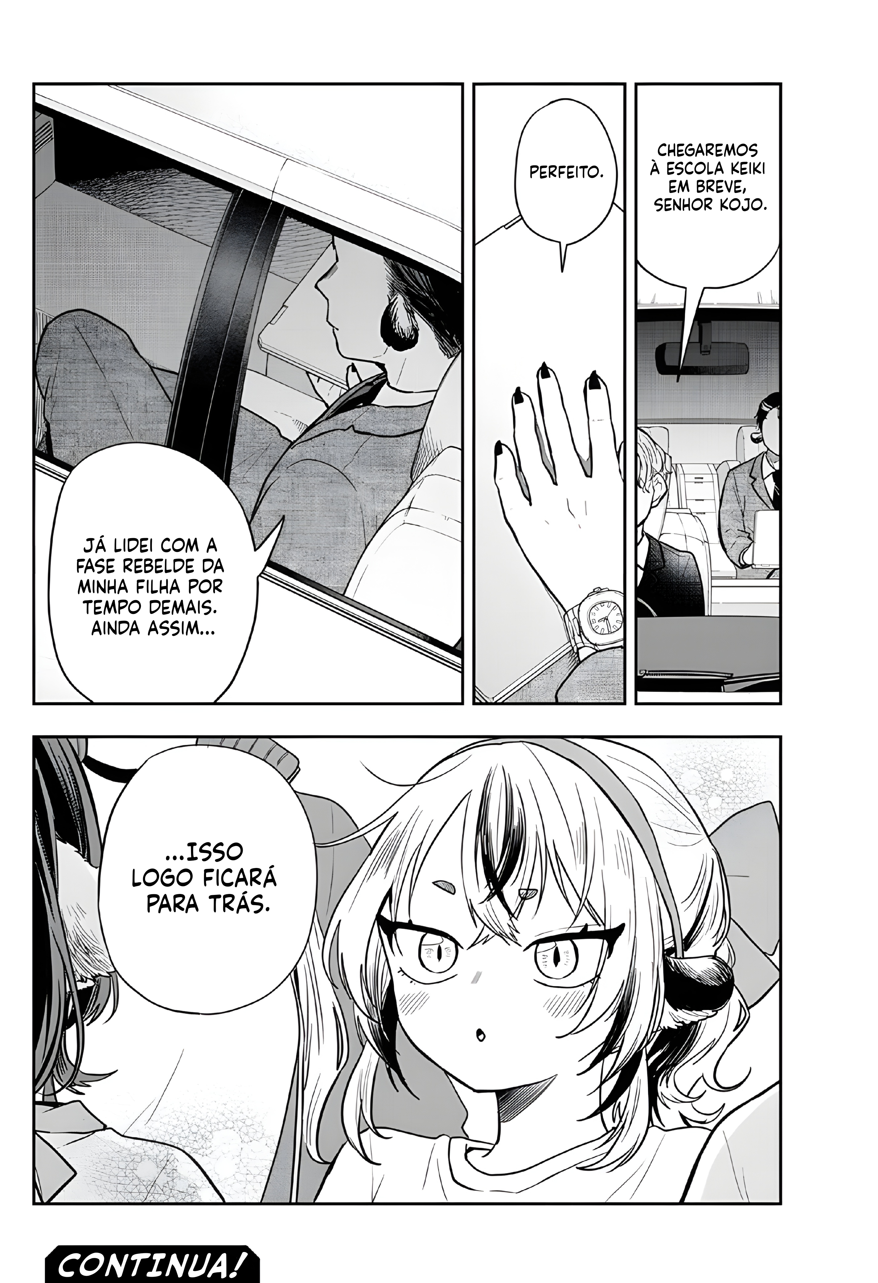 ページ 21