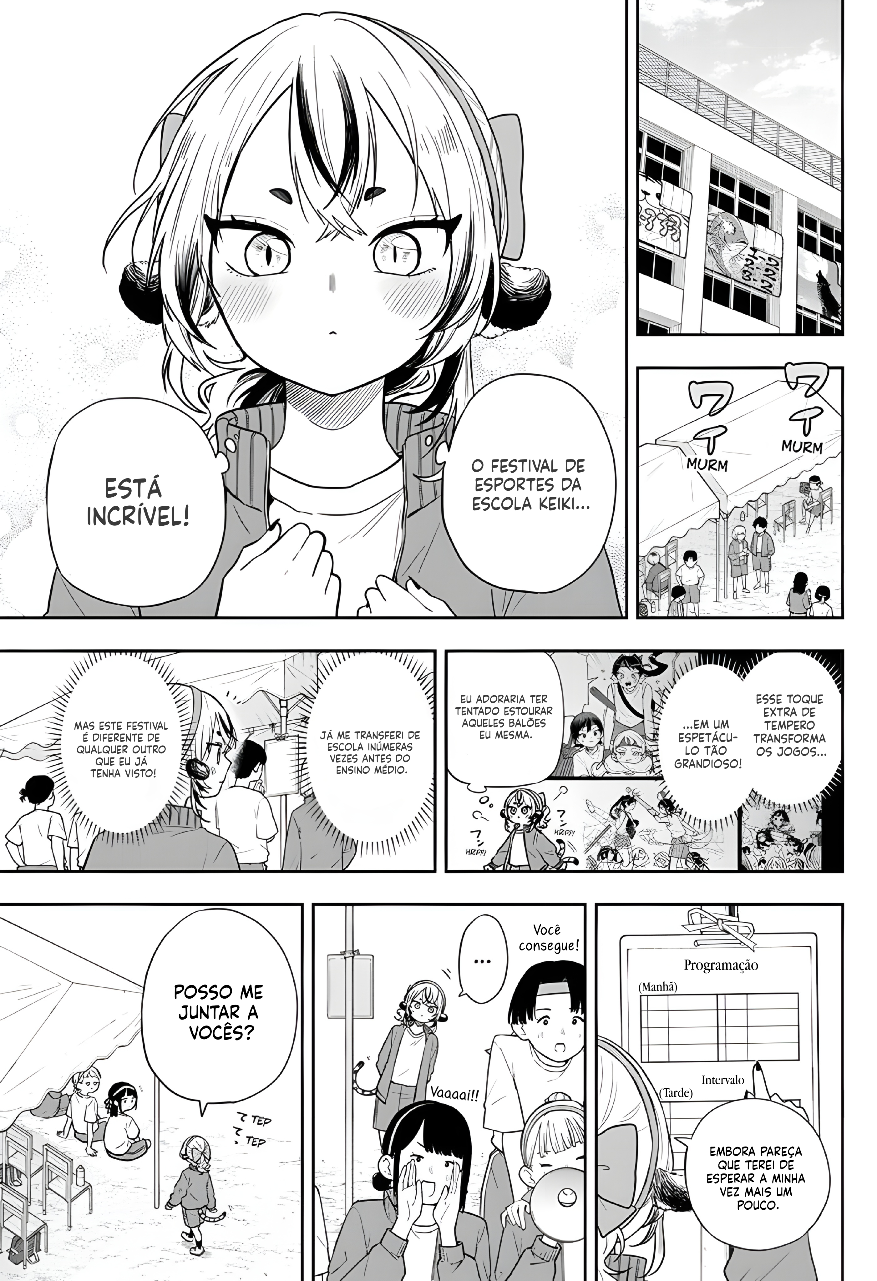 ページ 4