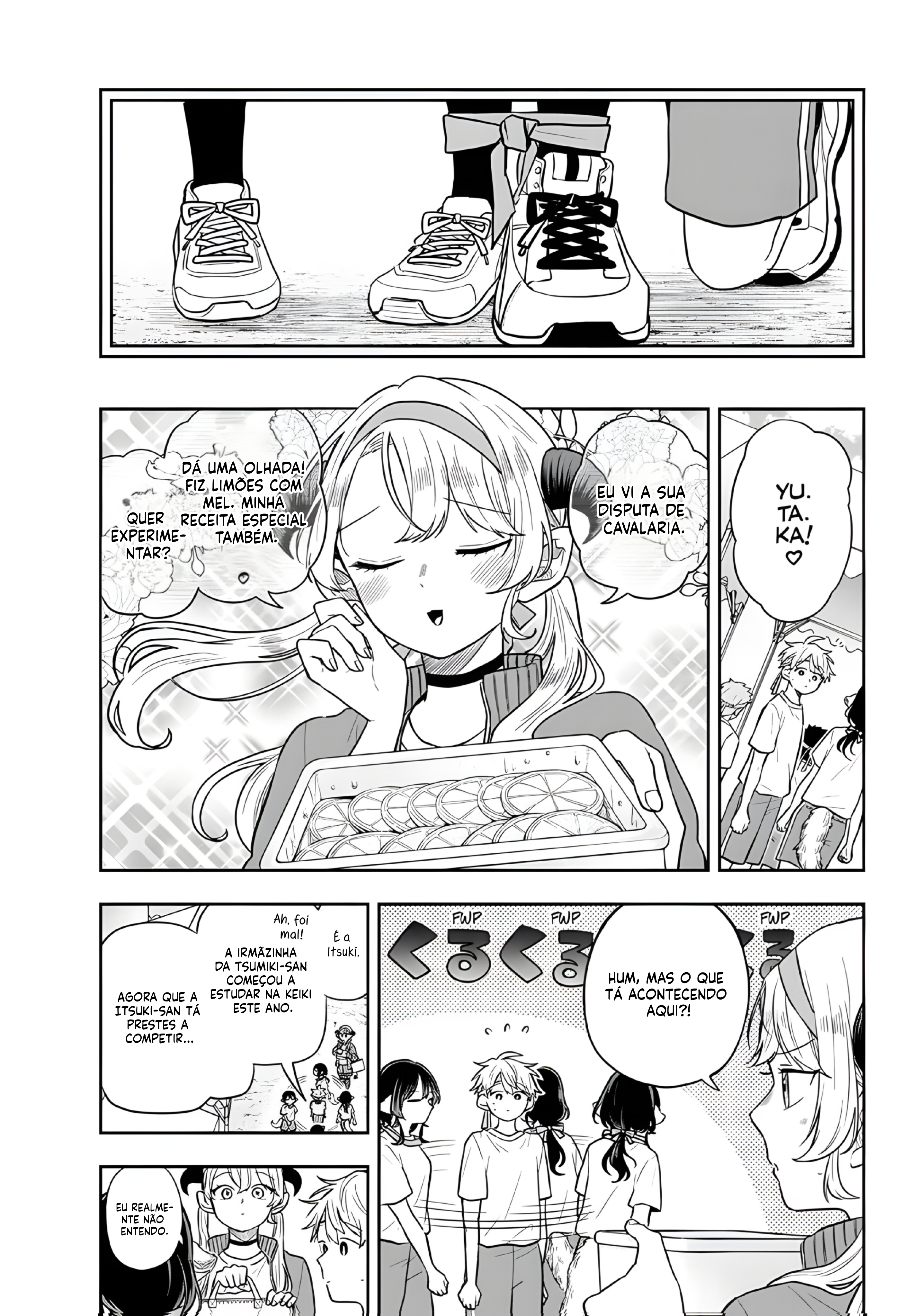 ページ 8