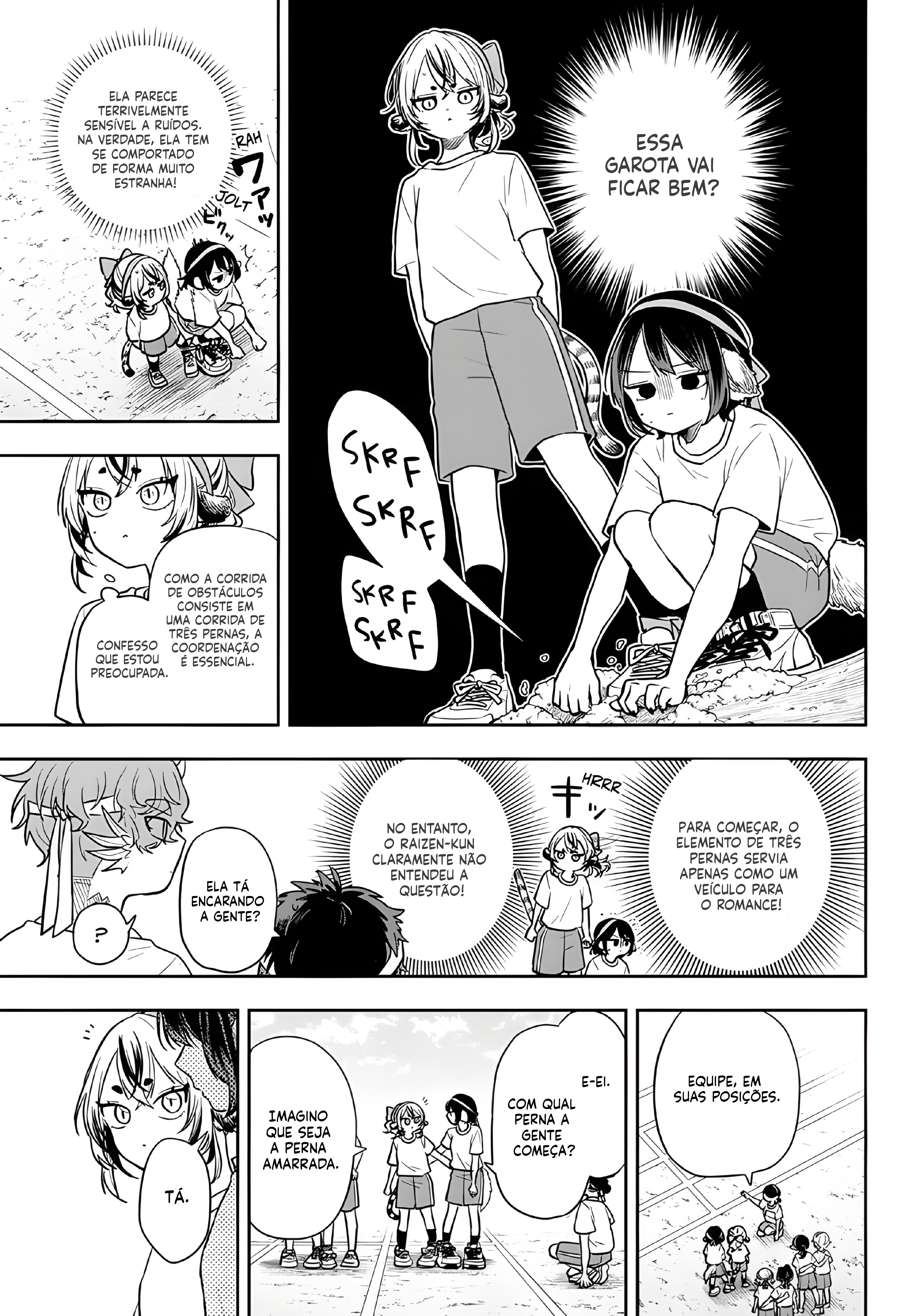 ページ 10