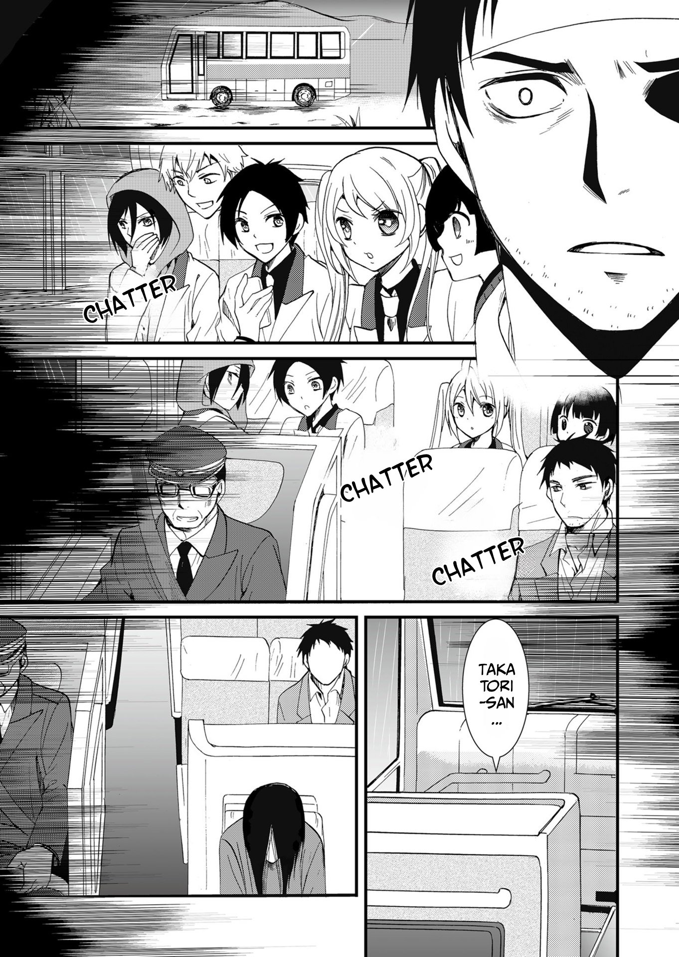 ページ 12