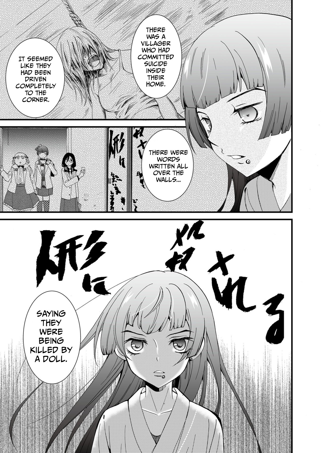 ページ 4