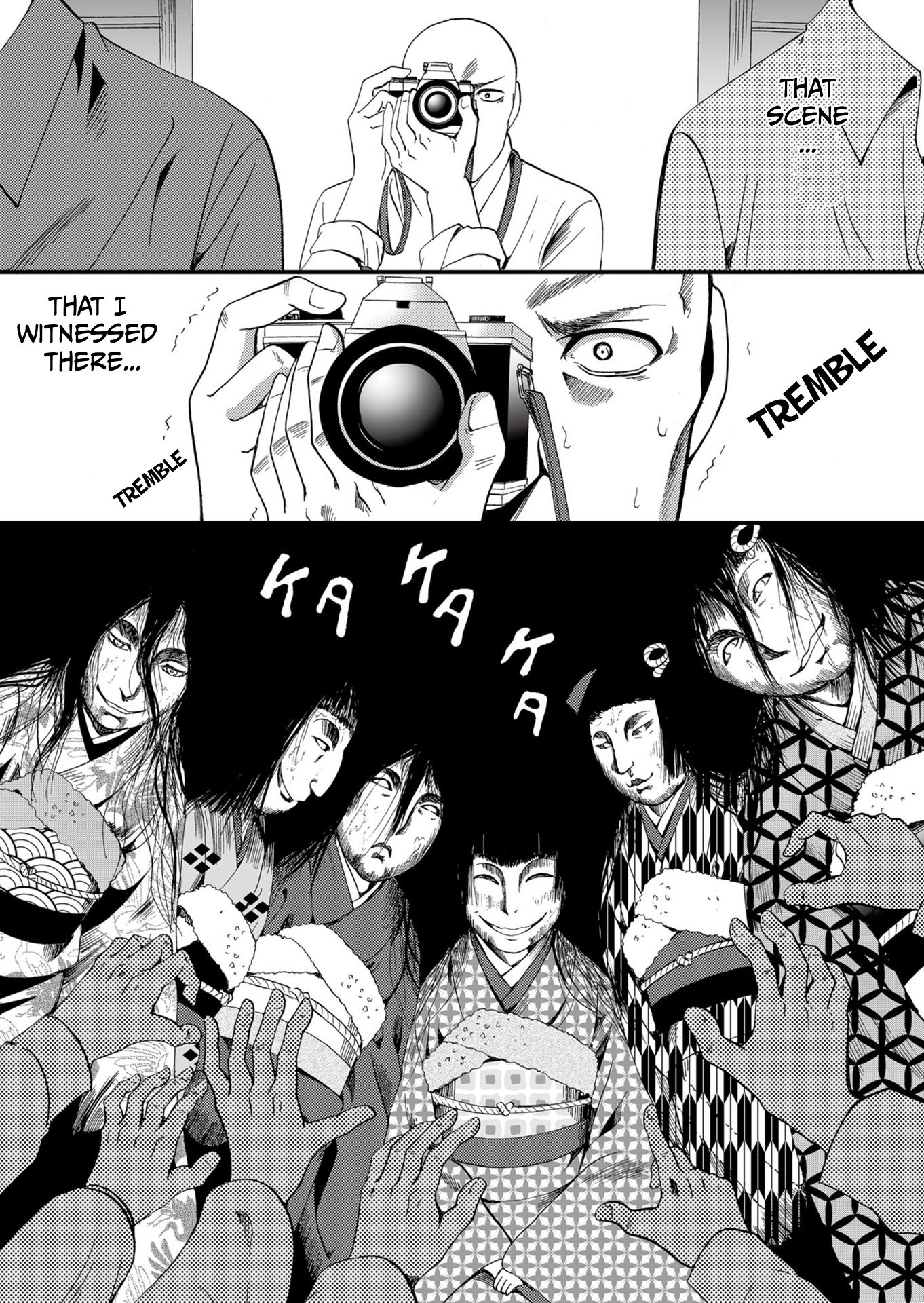ページ 7