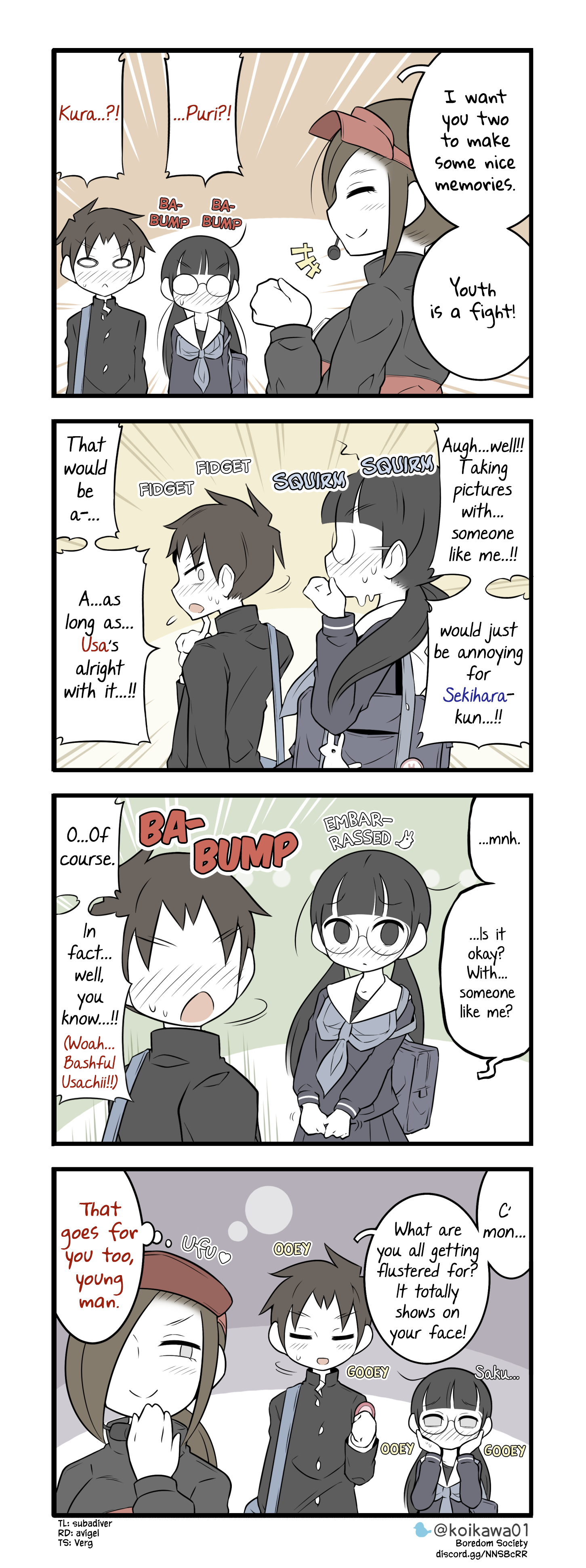 ページ 1