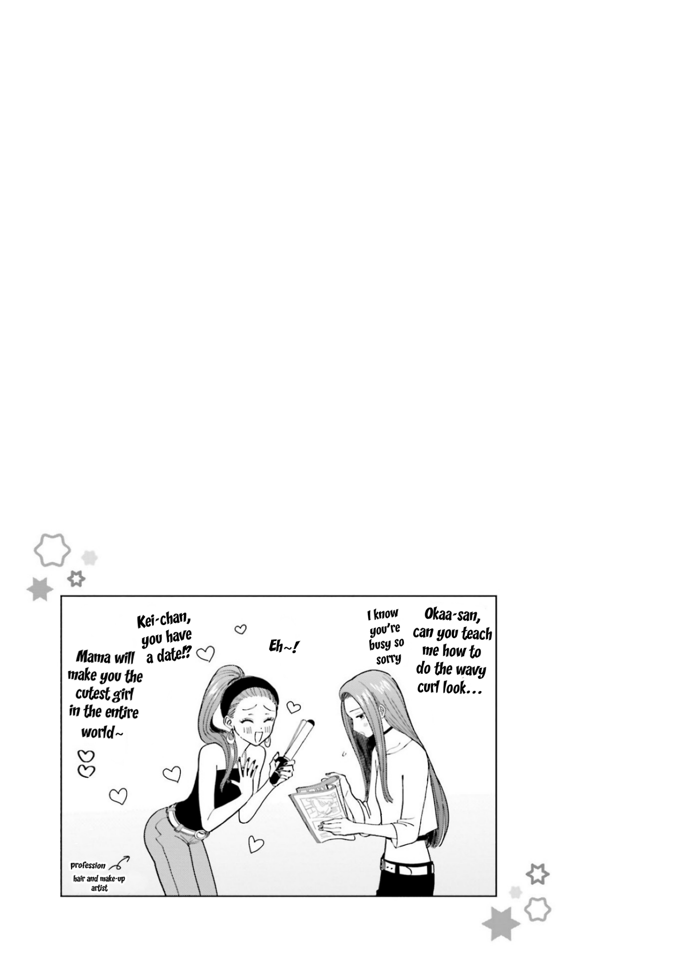 ページ 21