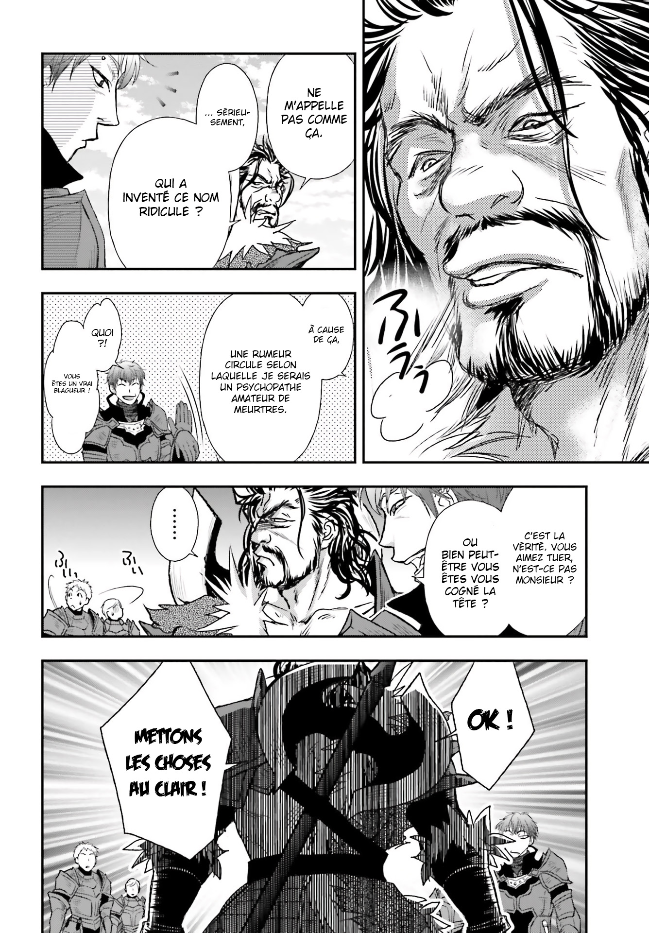 ページ 13