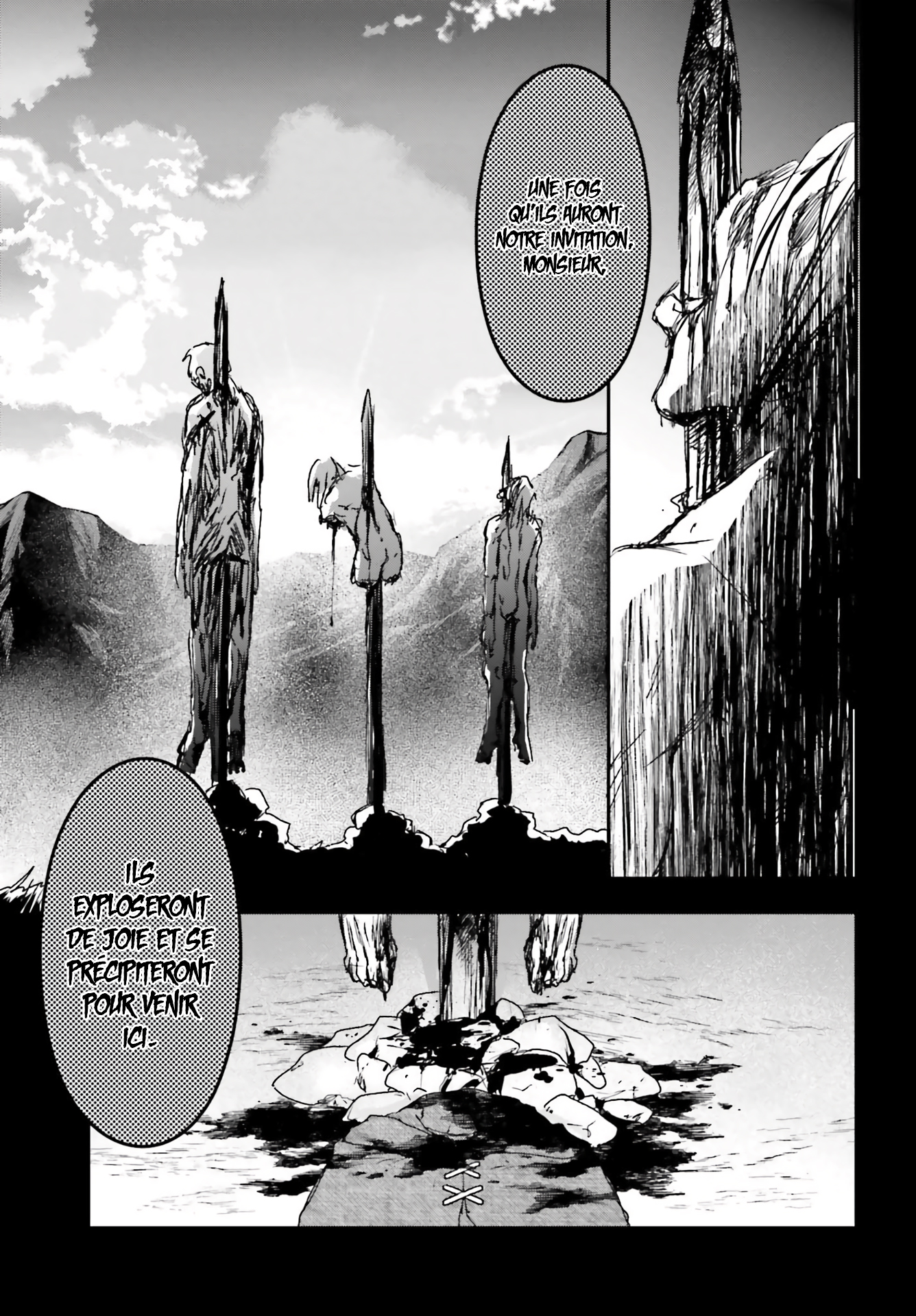 ページ 18