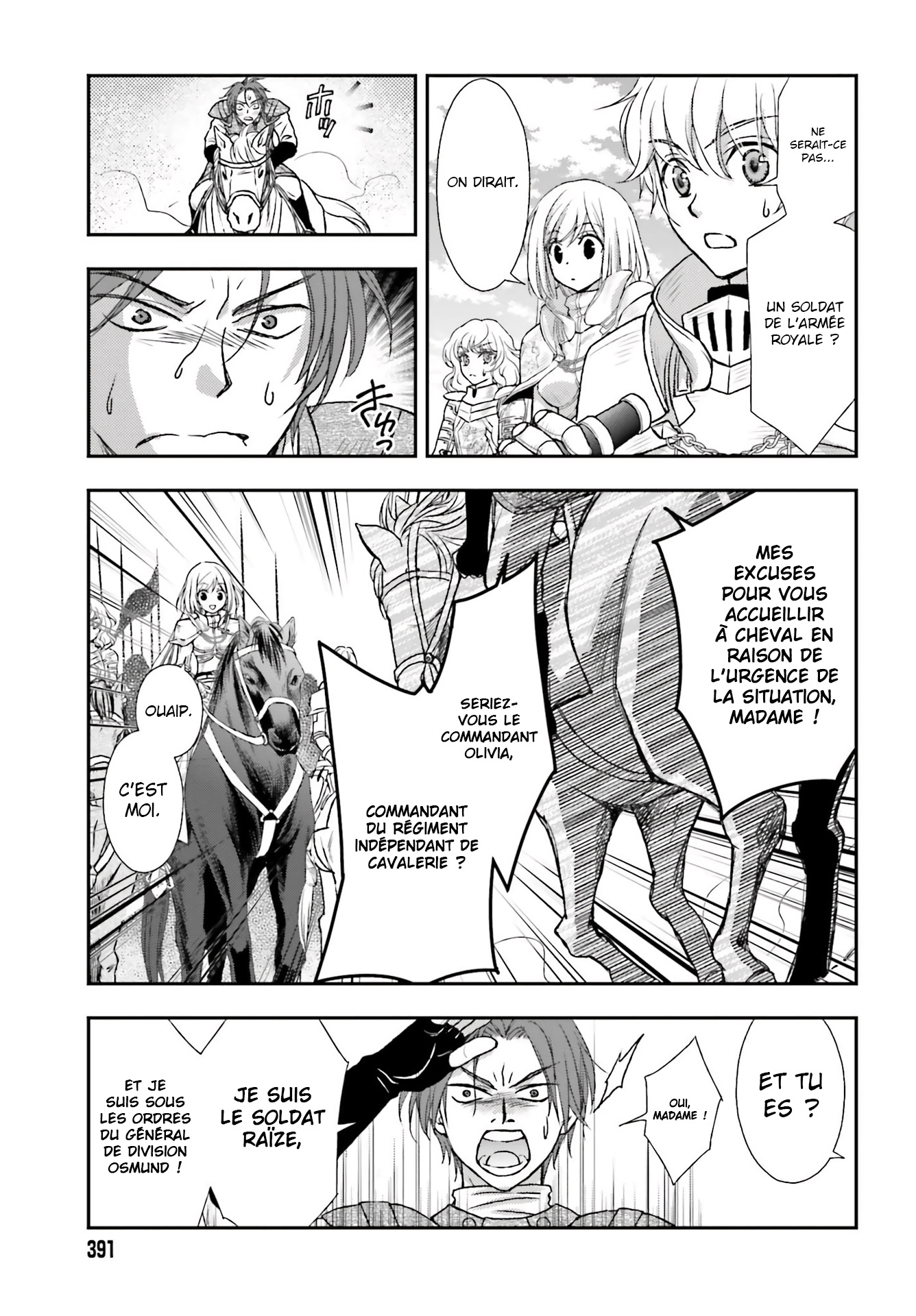 ページ 22