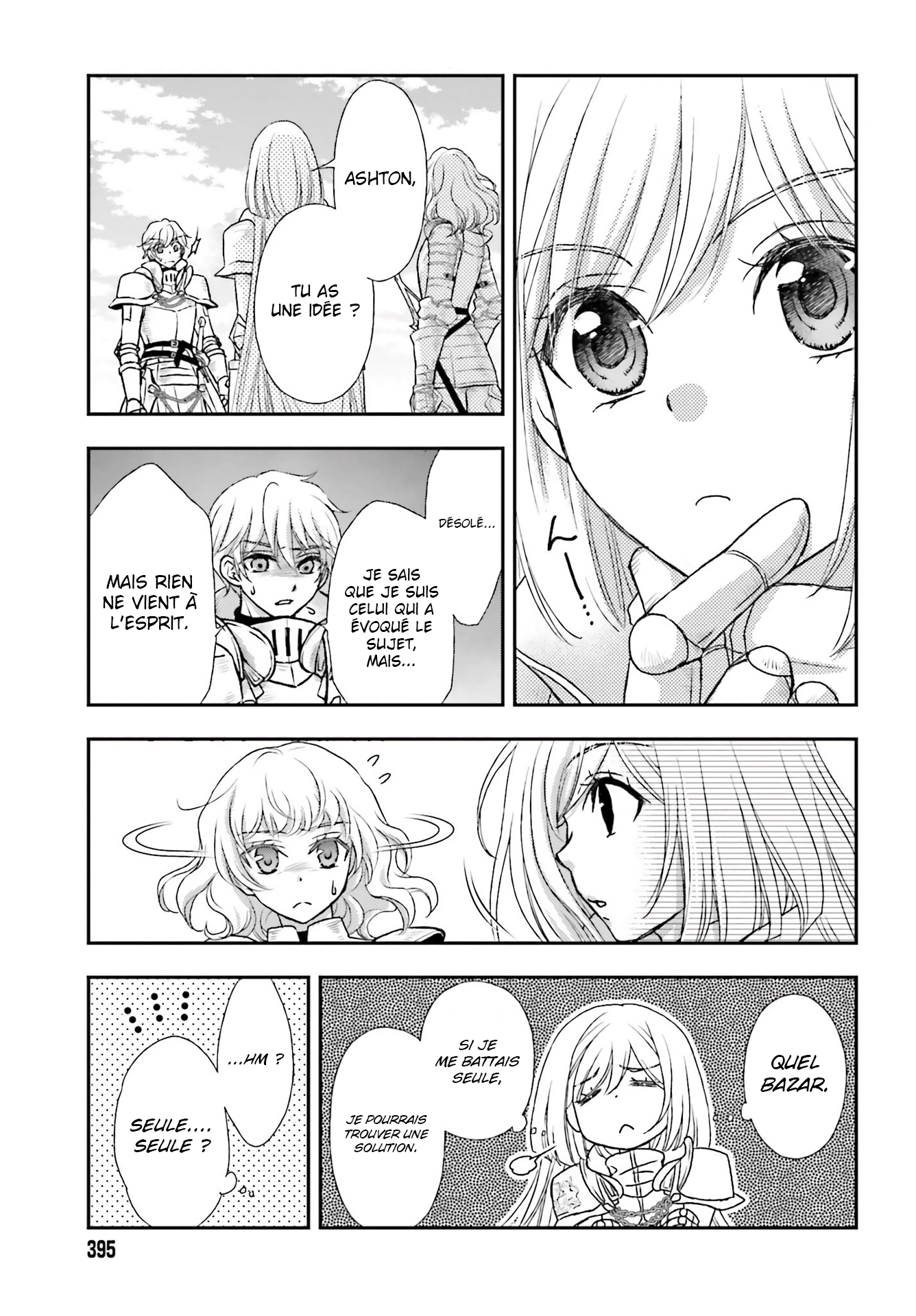 ページ 26