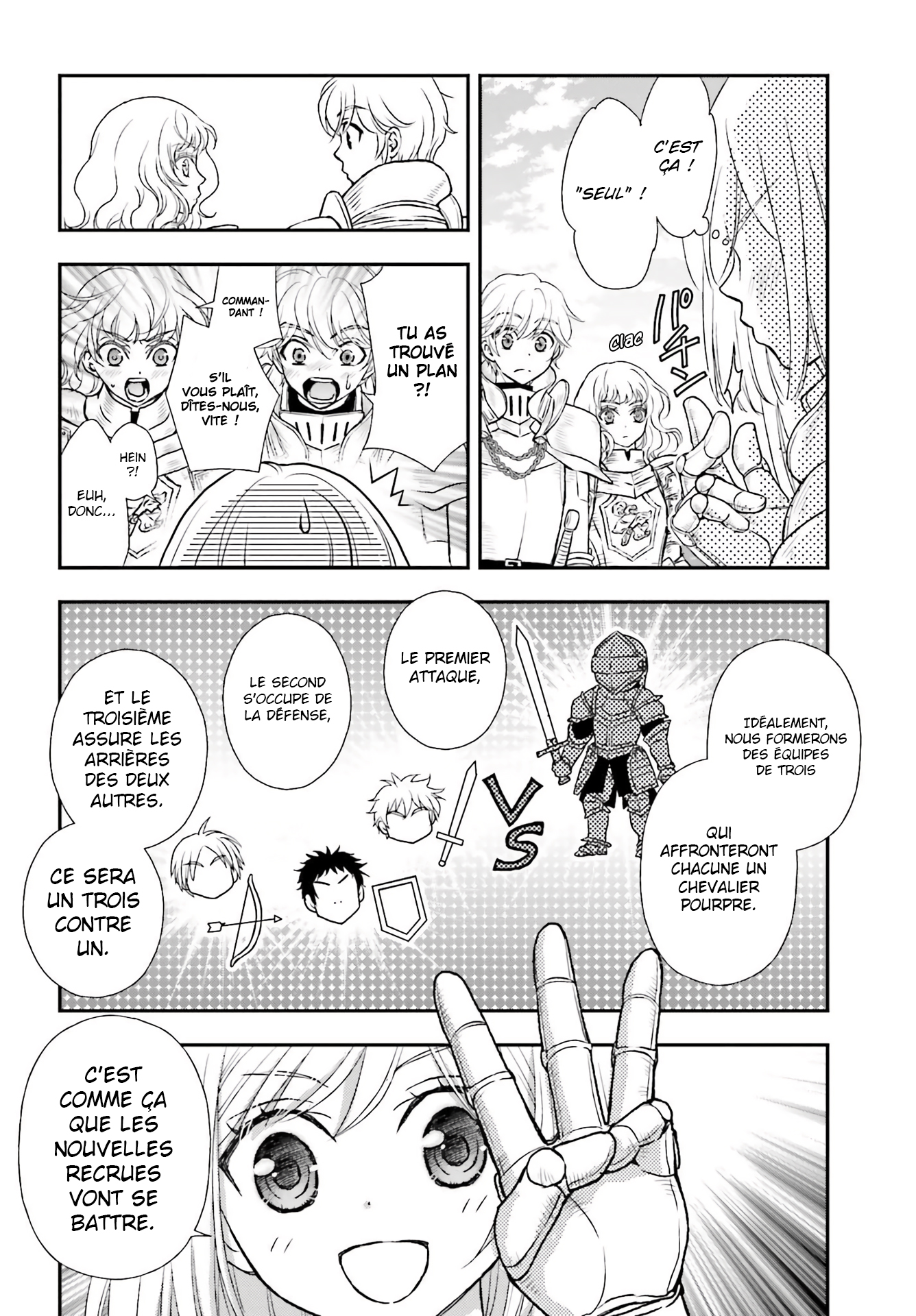 ページ 27