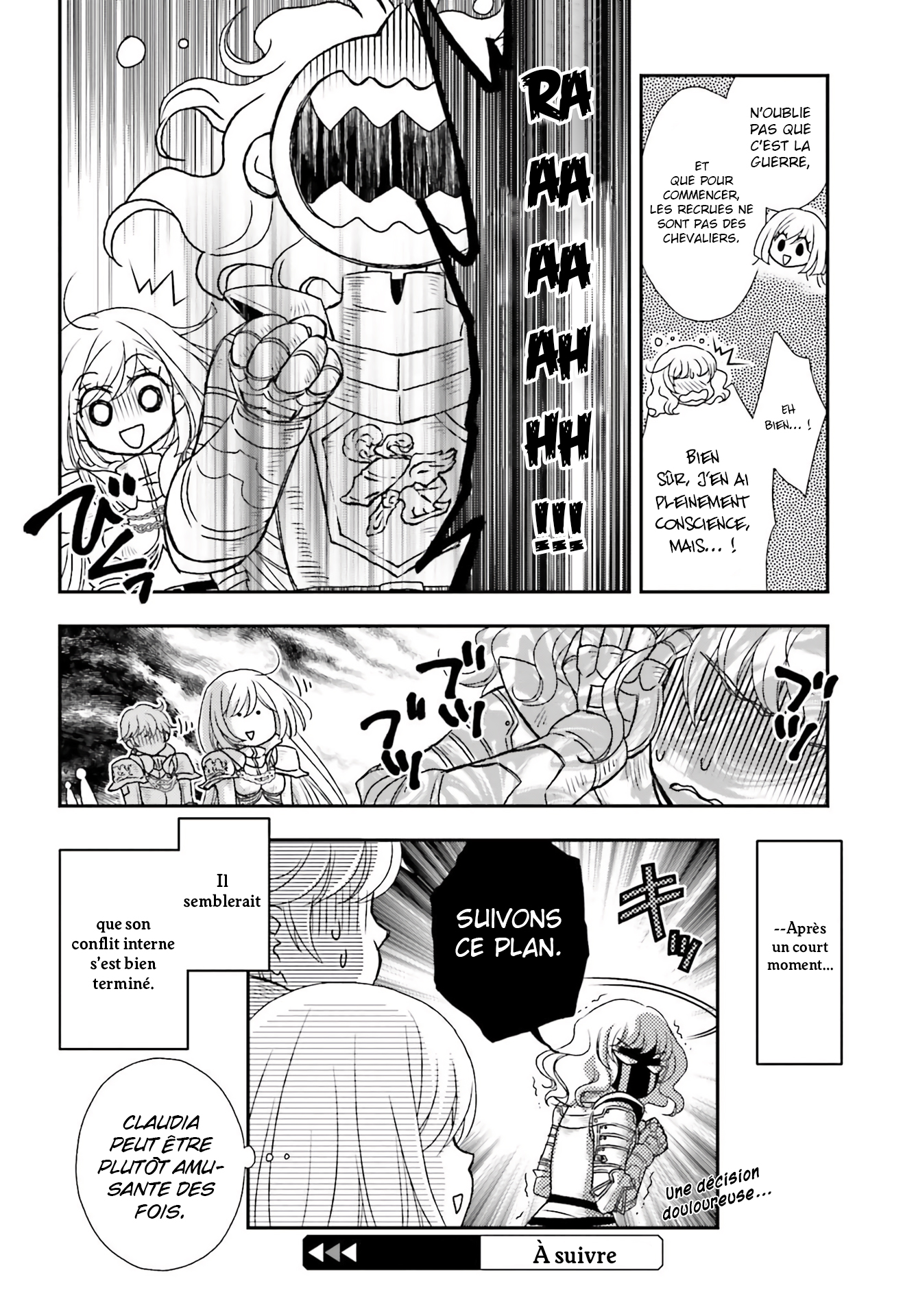 ページ 29