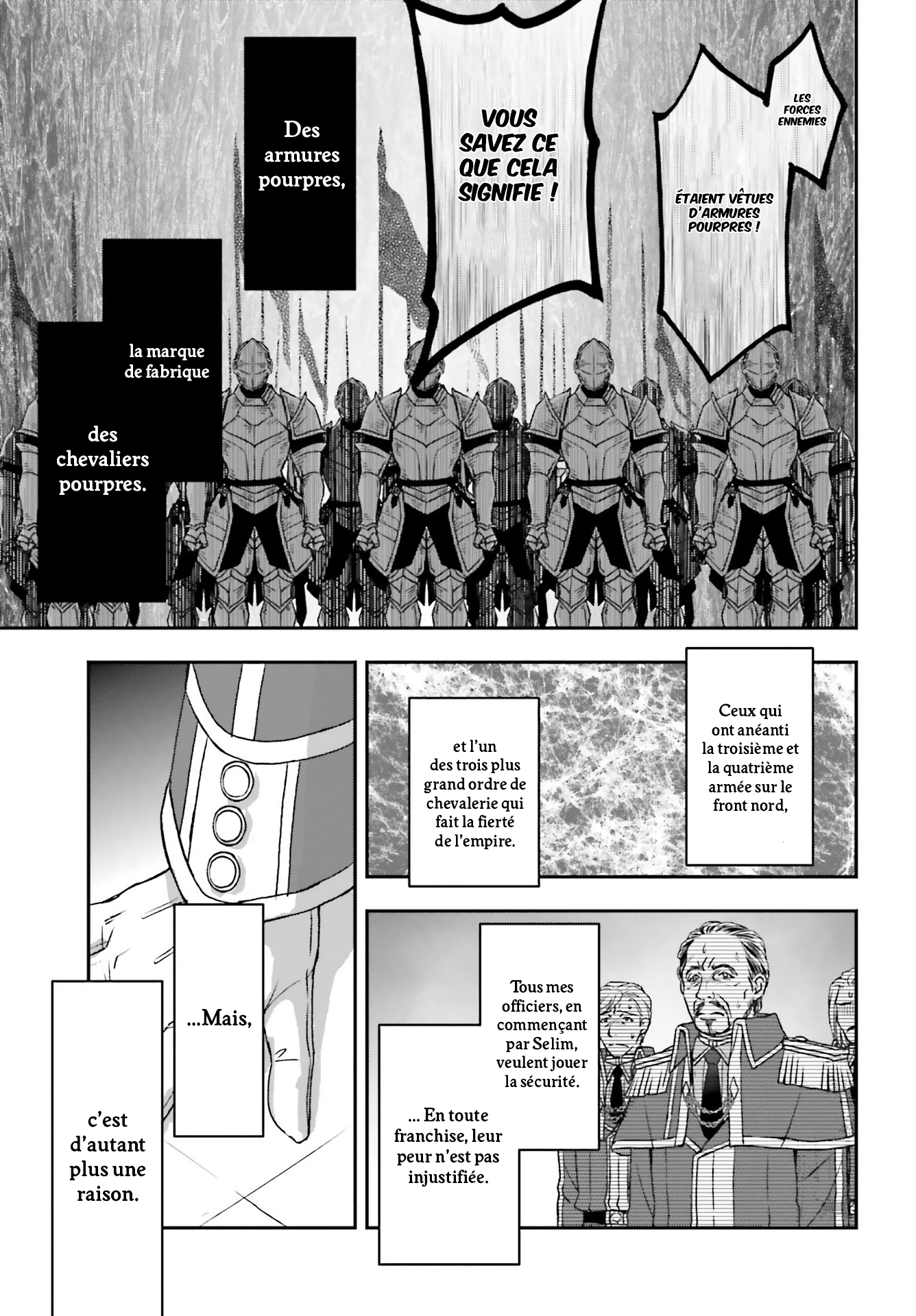 ページ 6