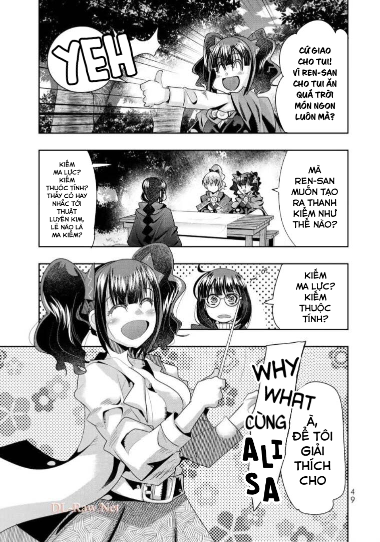 ページ 17