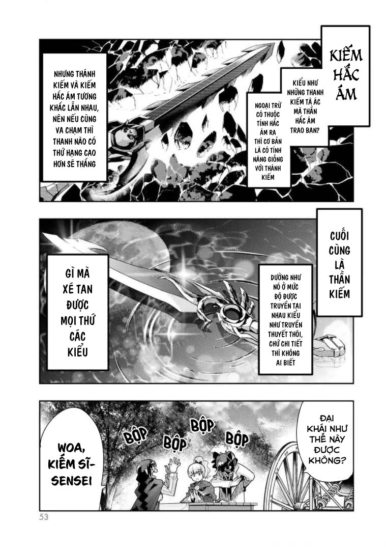 ページ 21