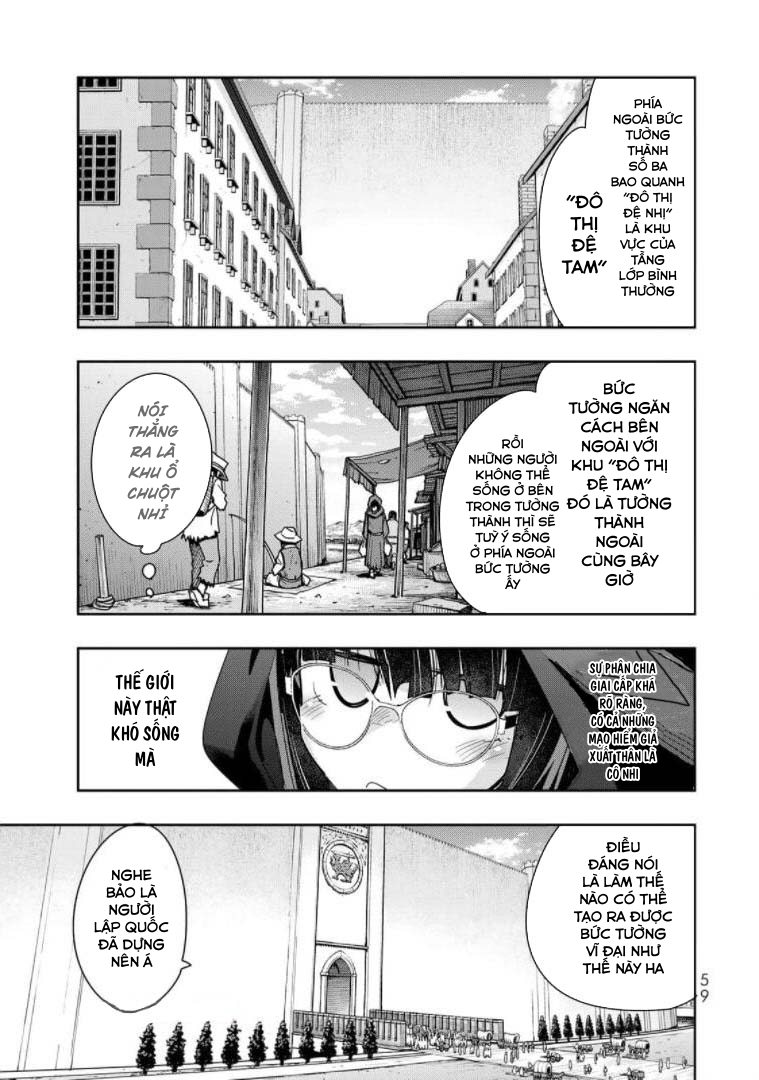 ページ 27
