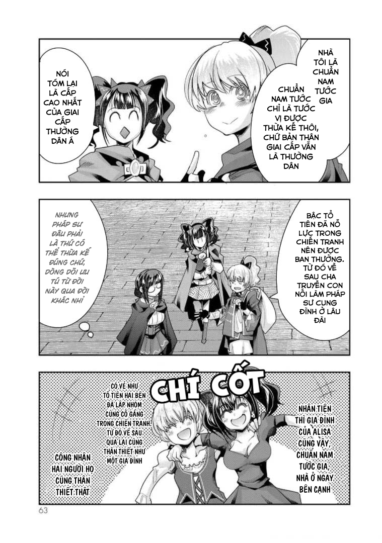ページ 31