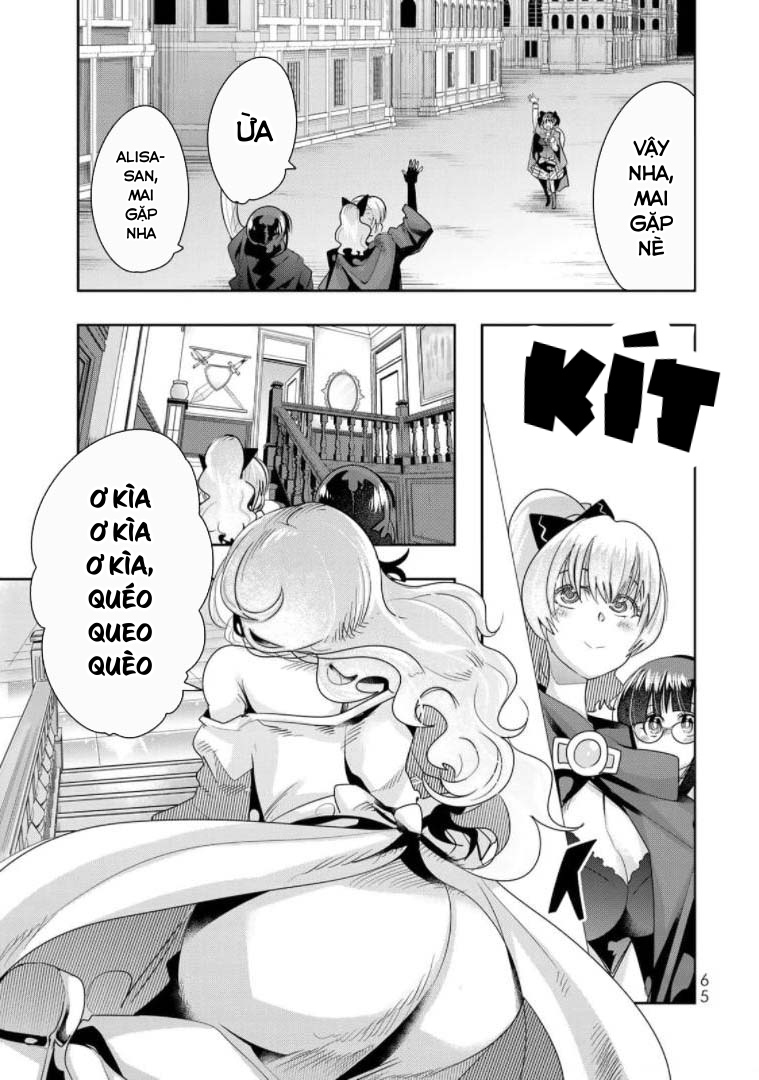ページ 33