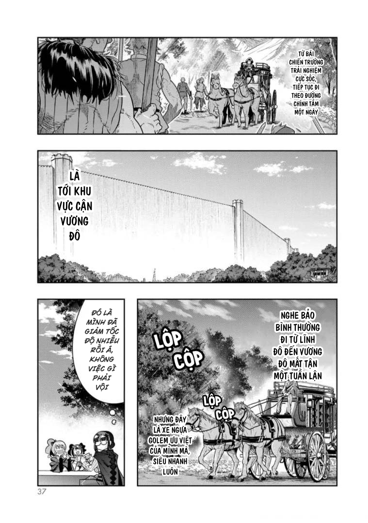 ページ 5