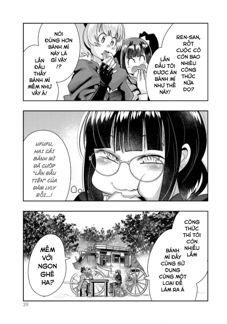 ページ 7