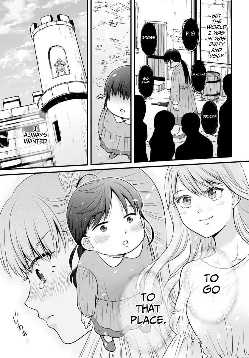 ページ 14