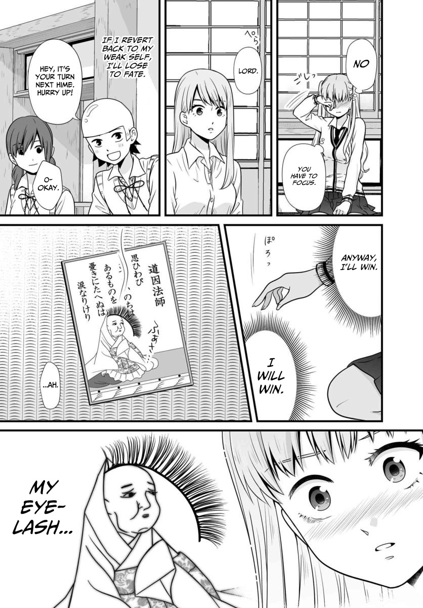 ページ 15
