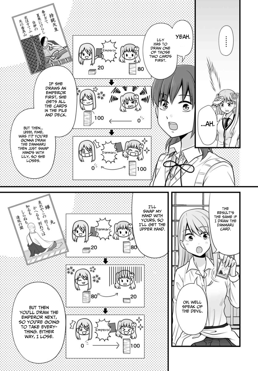 ページ 20