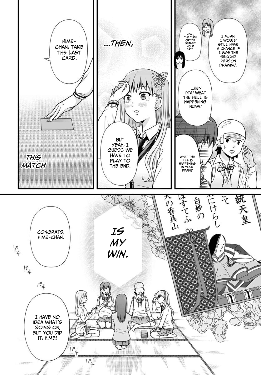ページ 21