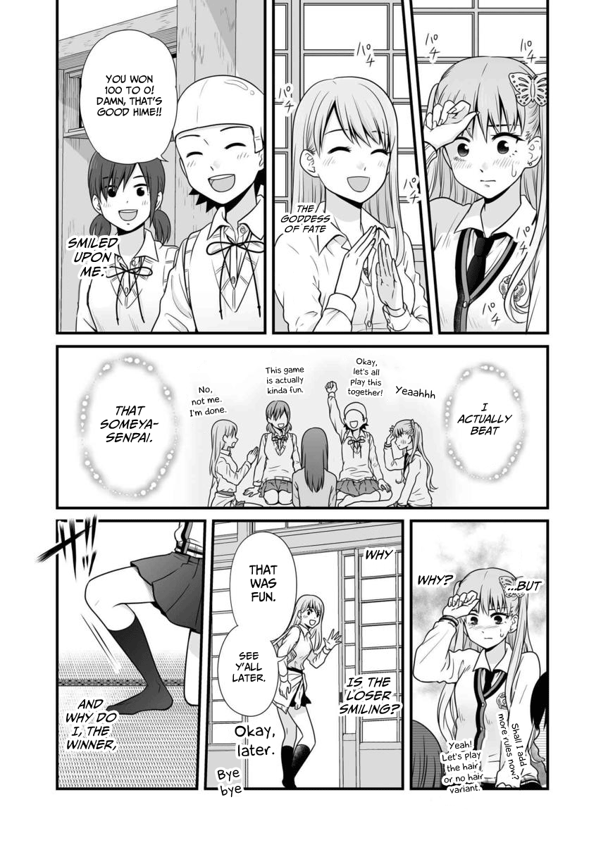 ページ 22