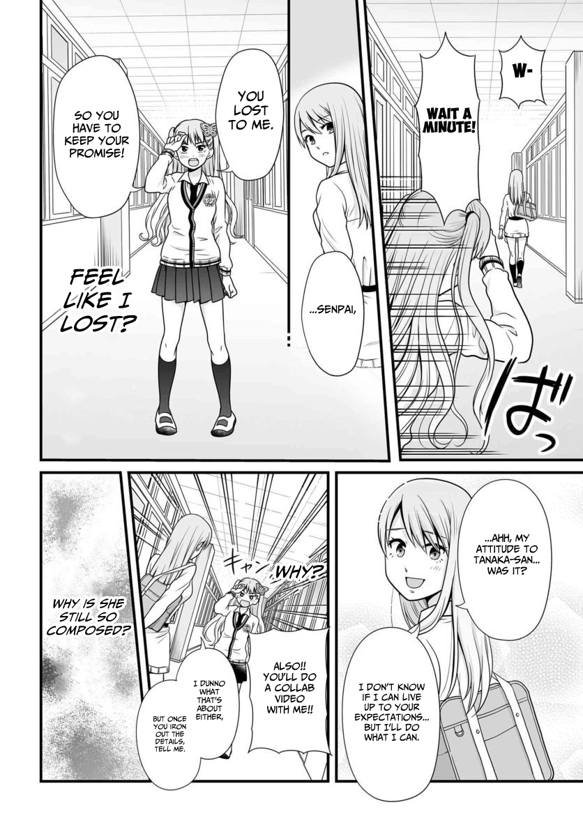 ページ 23