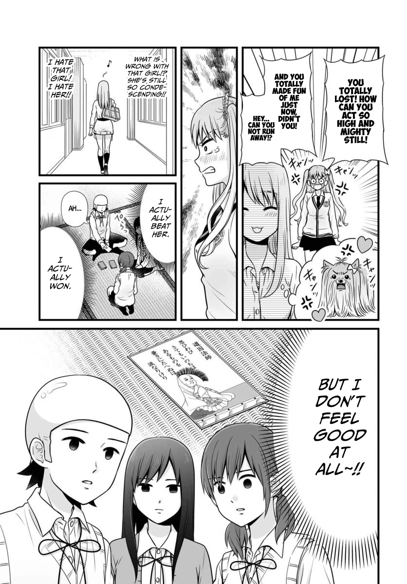 ページ 26