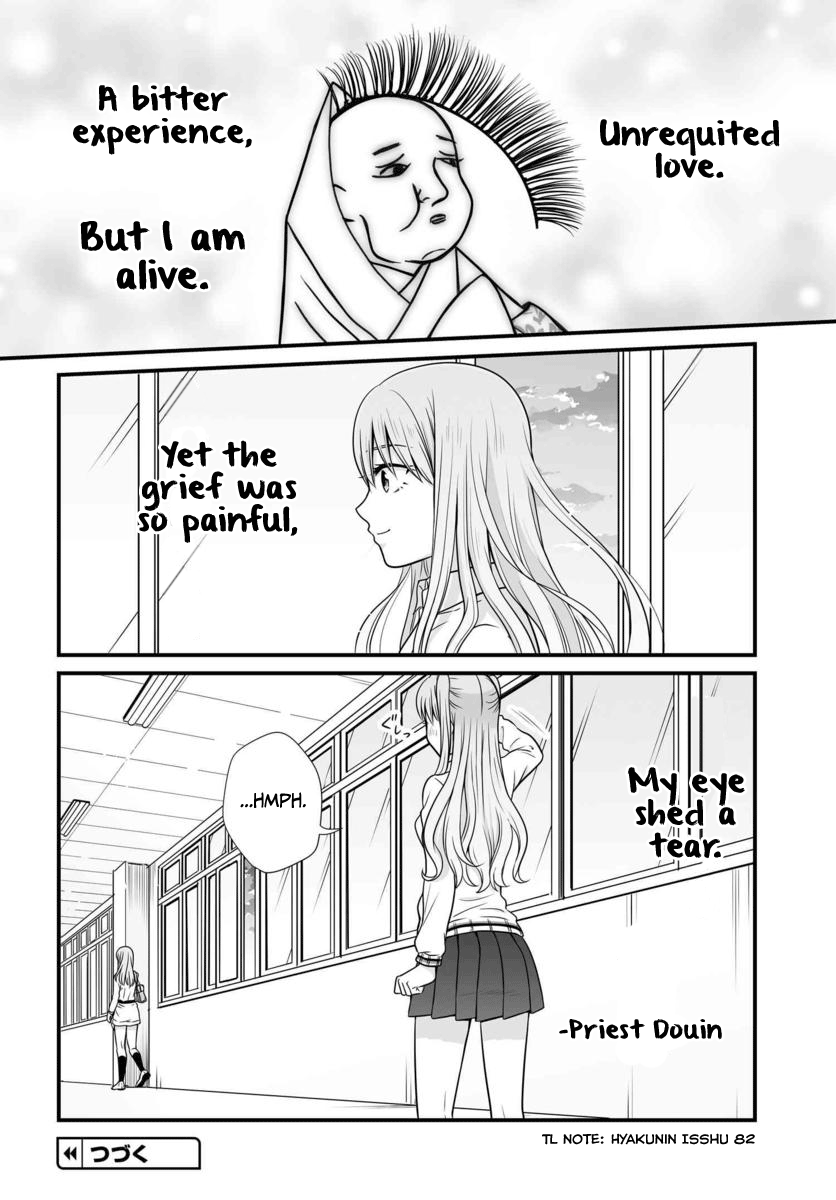 ページ 27