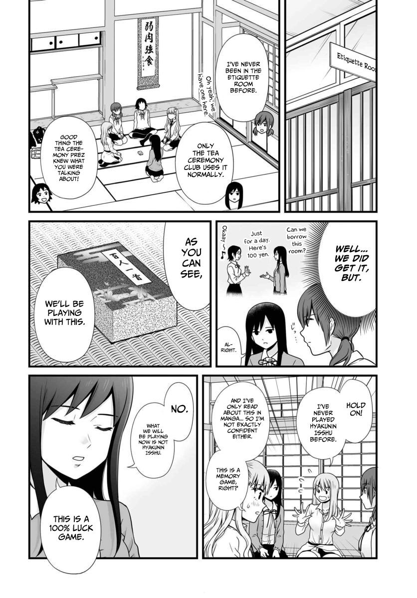 ページ 5