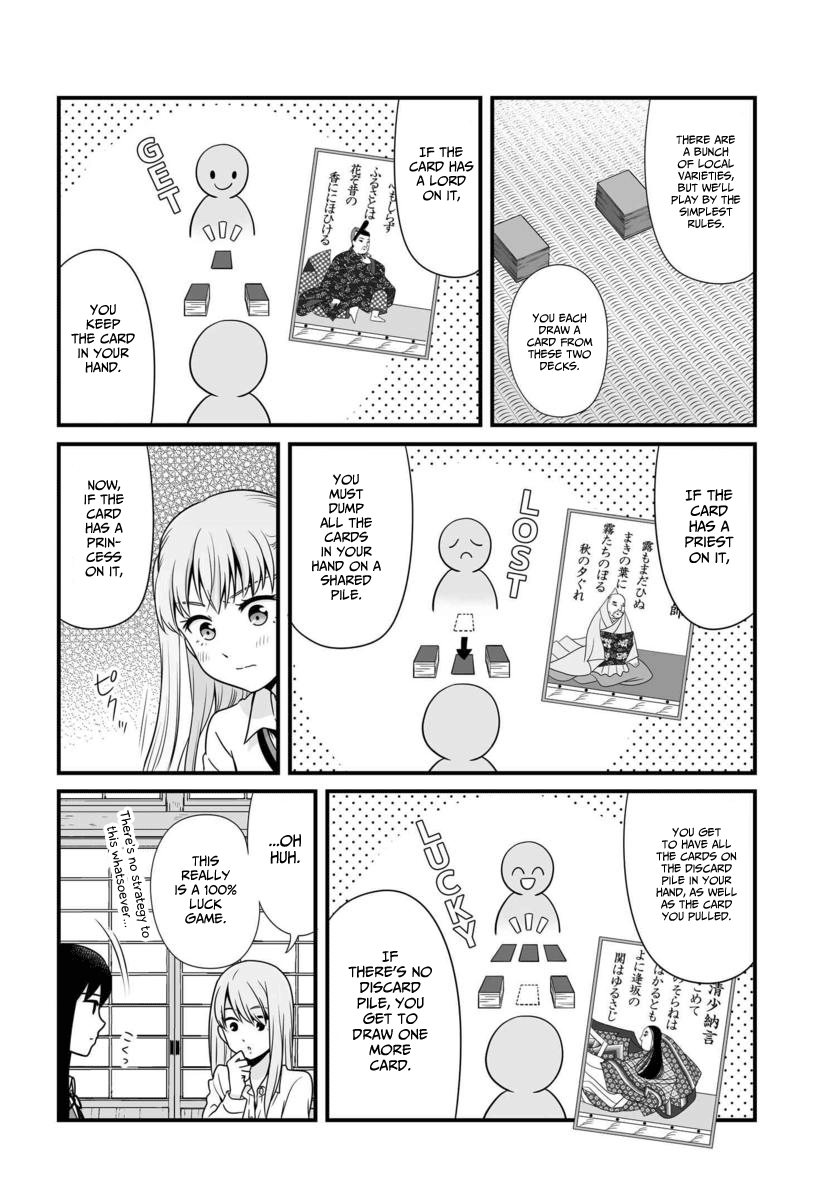 ページ 7