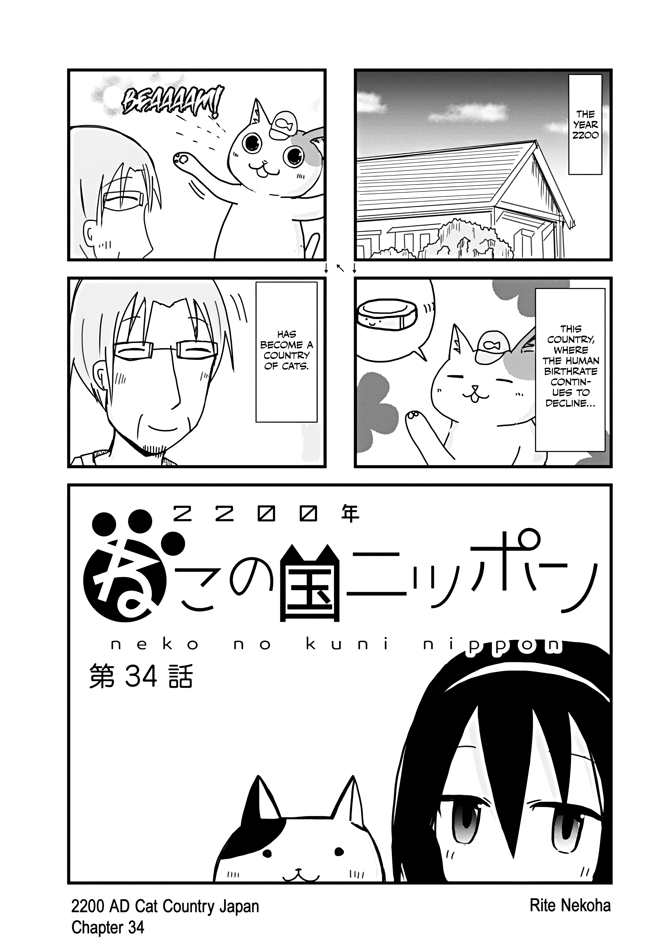 ページ 1