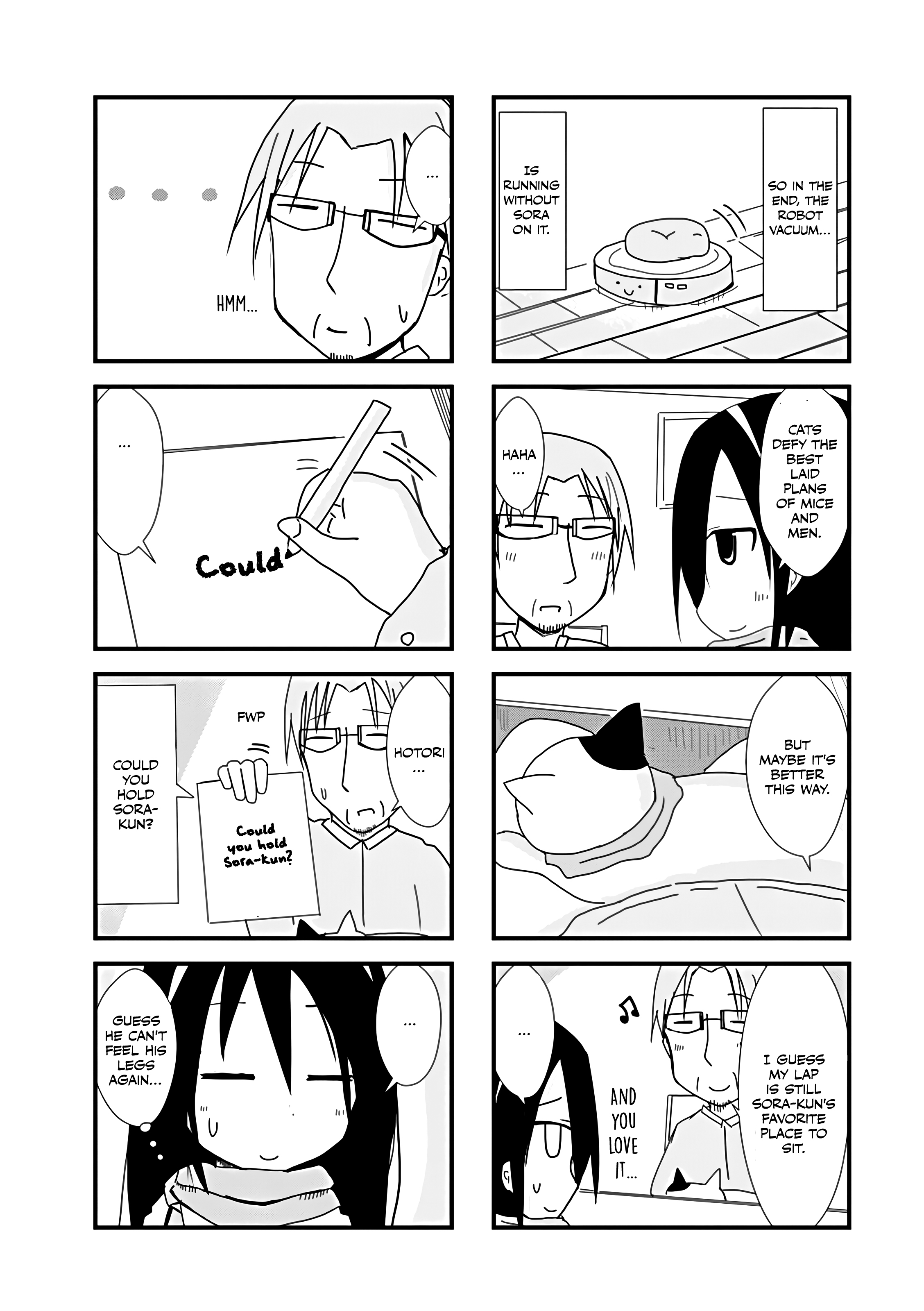 ページ 3