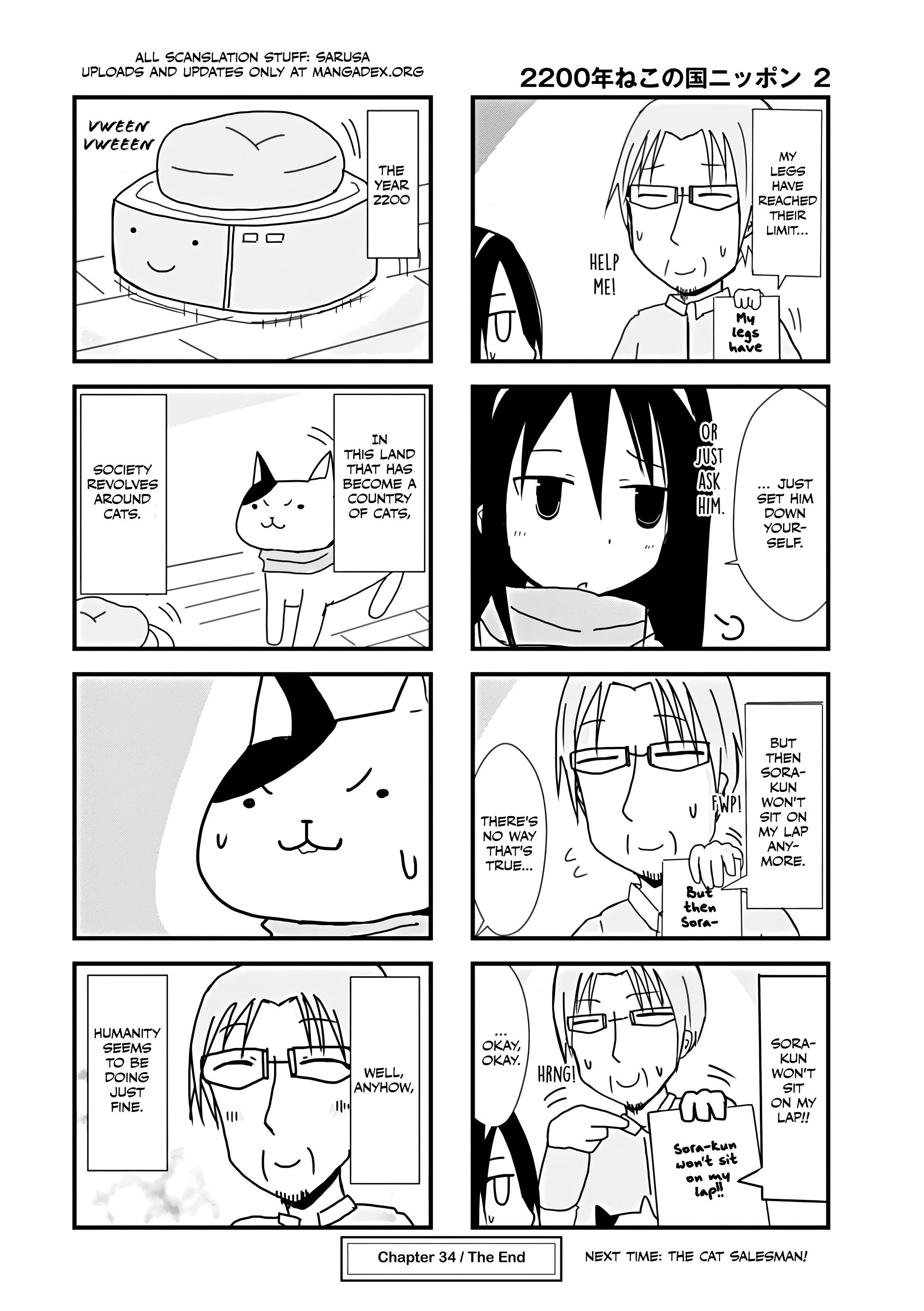 ページ 4